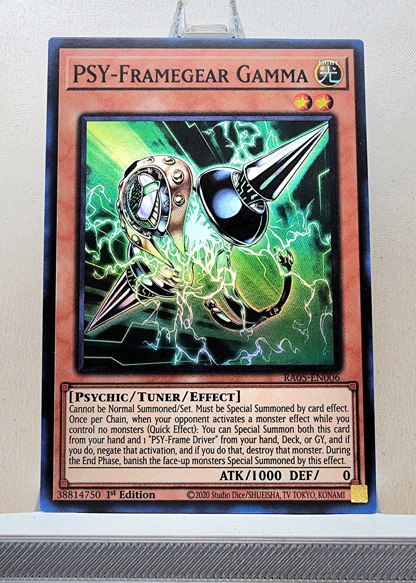 Yugioh! 1x PSY-Framegear Gamma (RA05 - Super Rare) 1st Edition