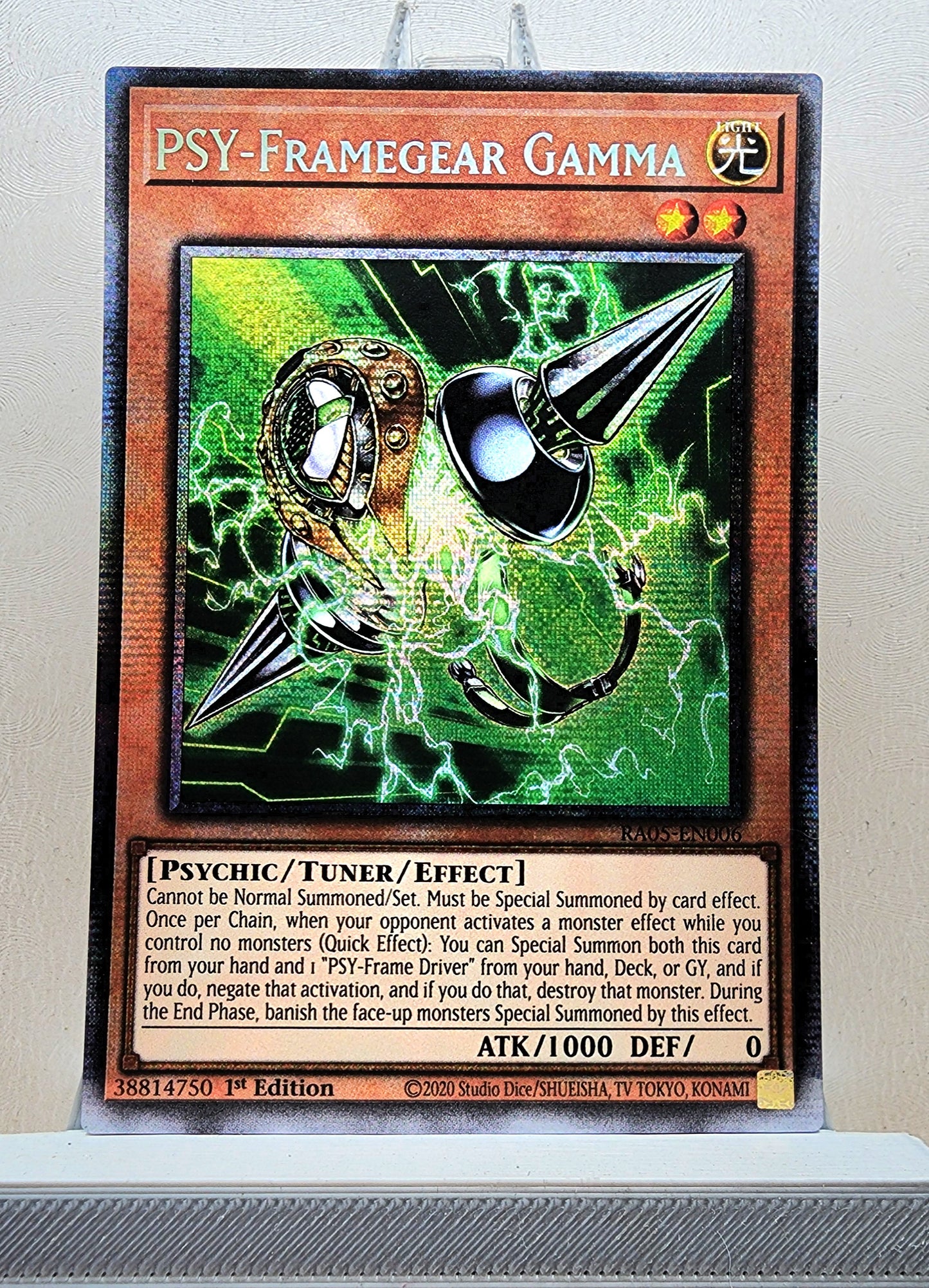 Yugioh! 1x PSY-Framegear Gamma (RA05 - Starlight Rare) 1st Edition