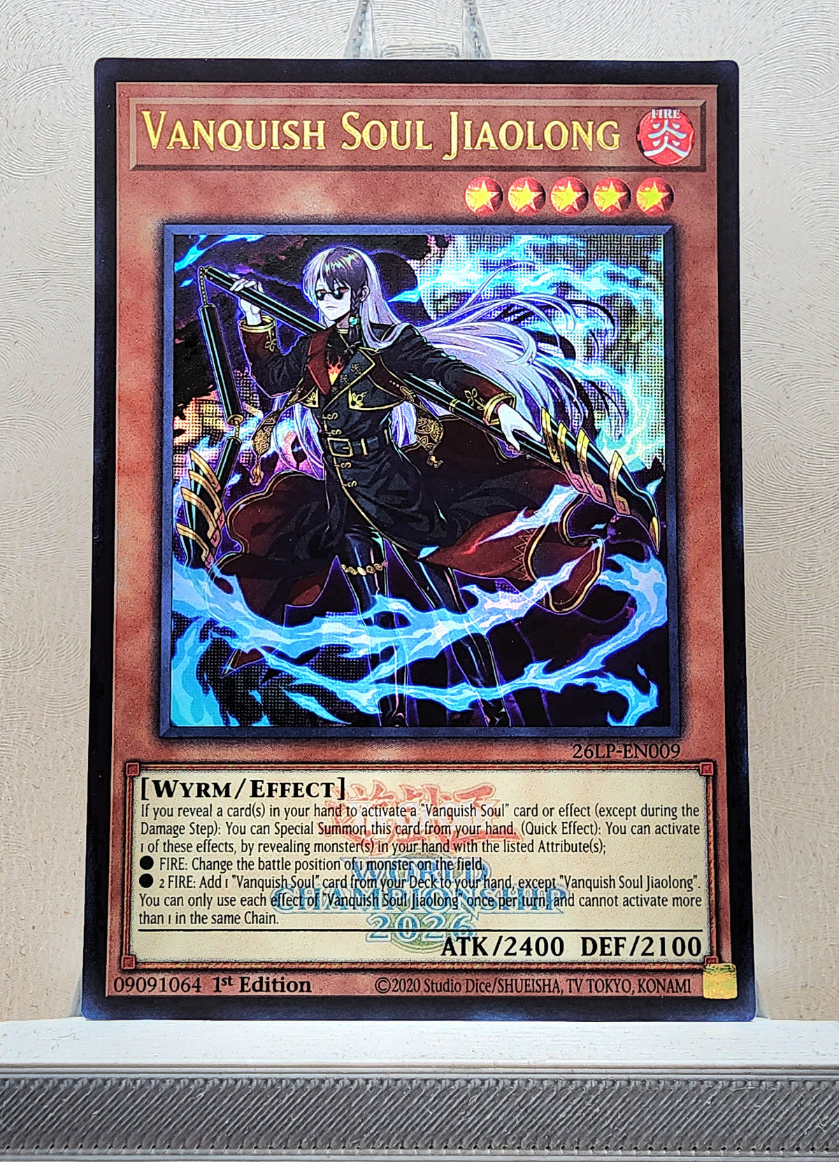 Yugioh! 1x Vanquish Soul Jiaolong (26LP - Emblazoned Ultra Rare) Limited Edition