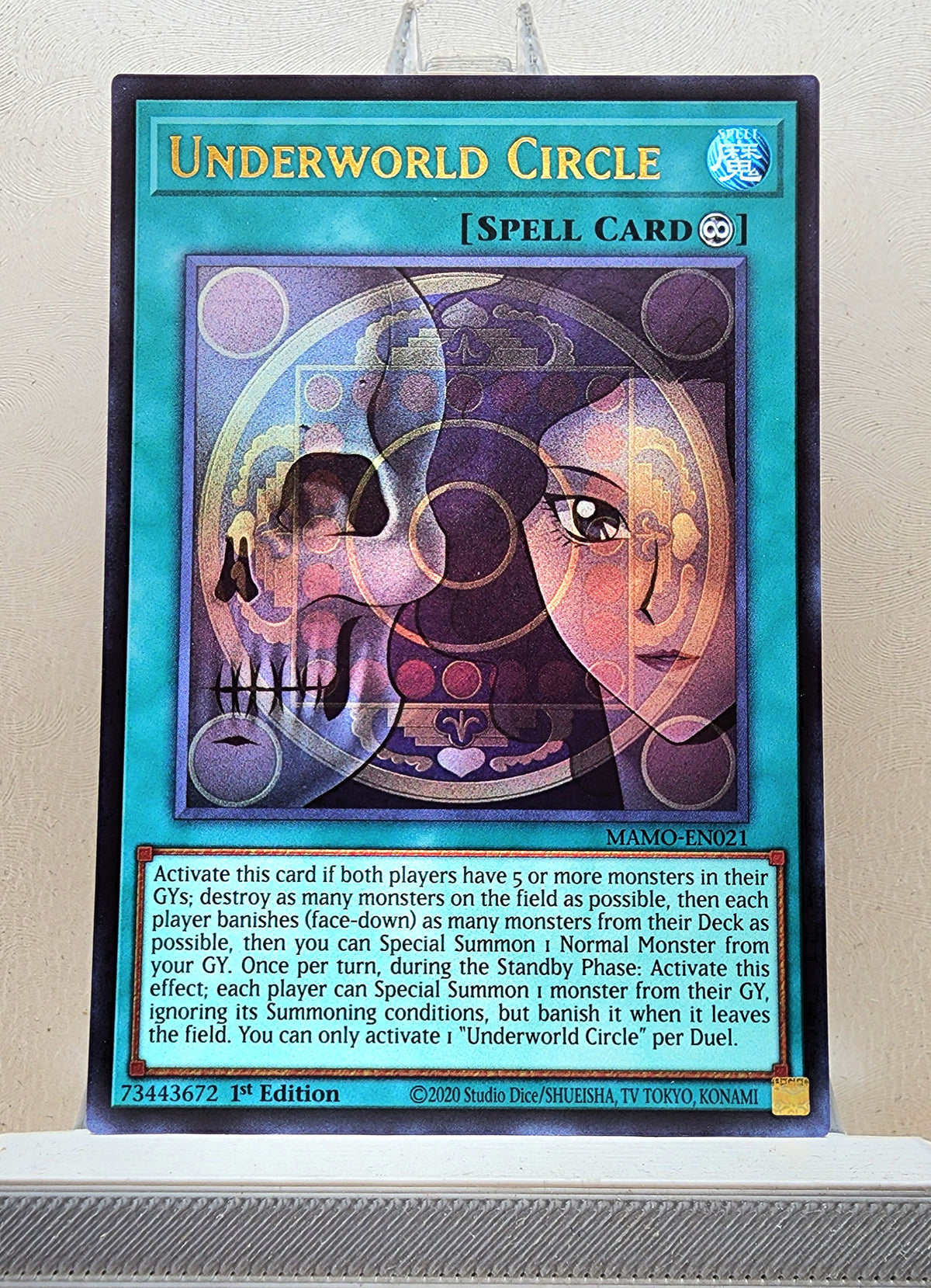 Yugioh! 1x Underworld Circle (MAMO - Ultra Rare) 1st Edition