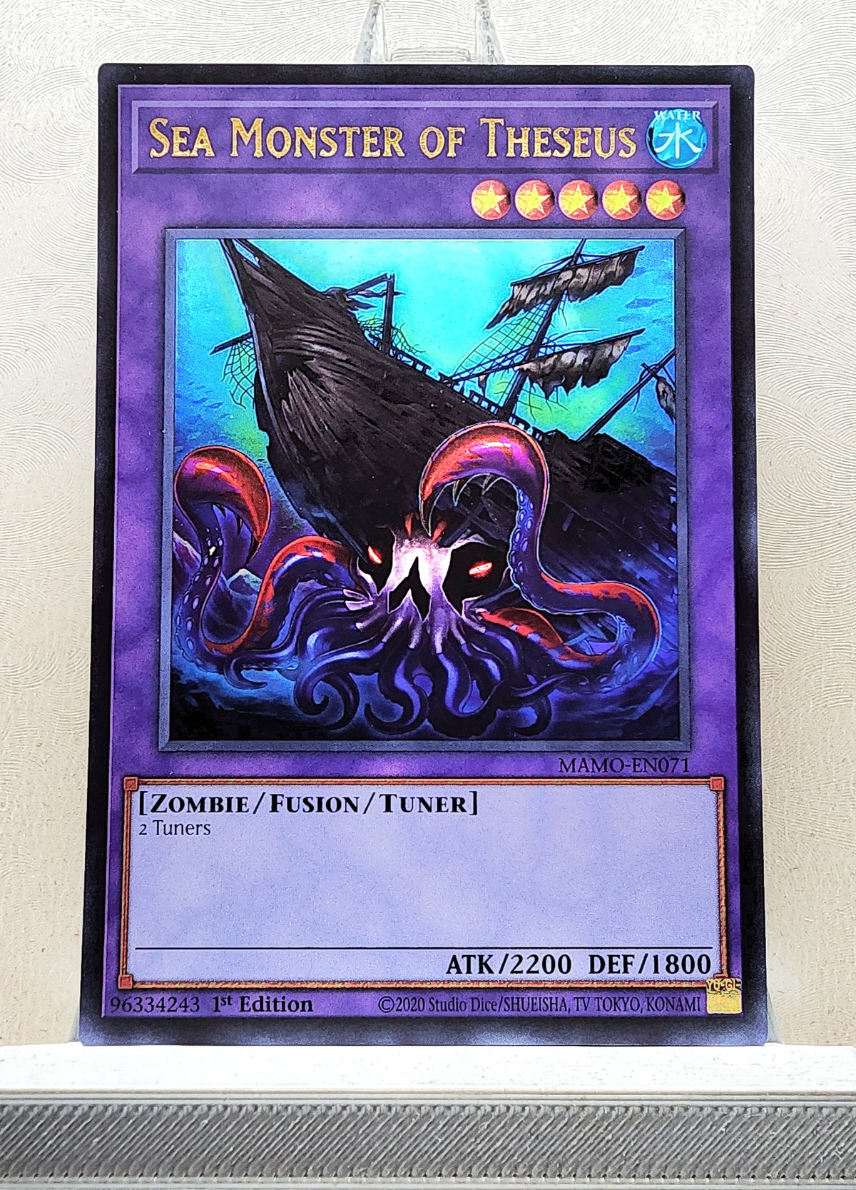 Yugioh! 1x Sea Monster of Theseus (MAMO - Ultra Rare) 1st Edition