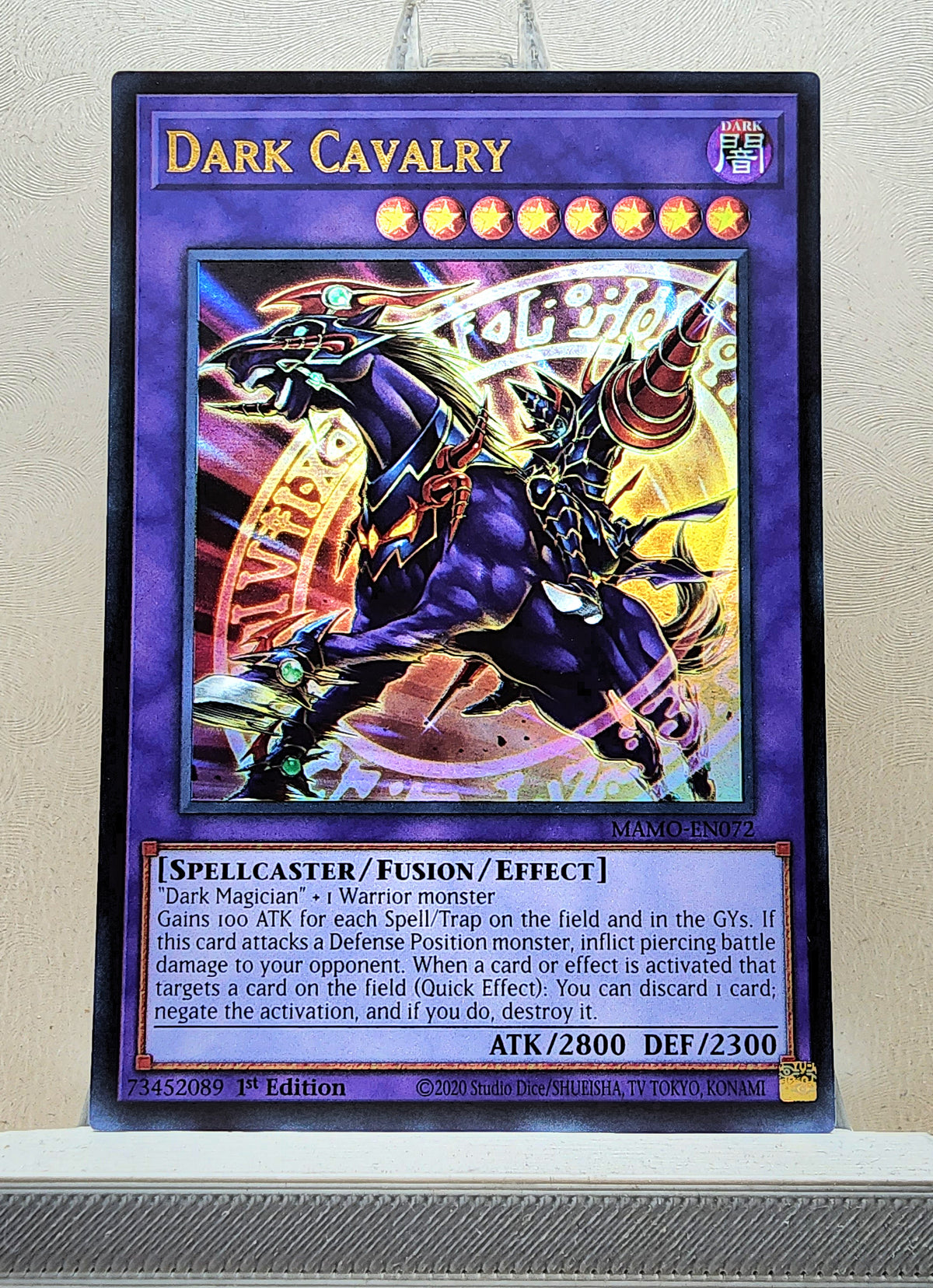 Yugioh! 1x Dark Cavalry (MAMO - Ultra Rare) 1st Edition