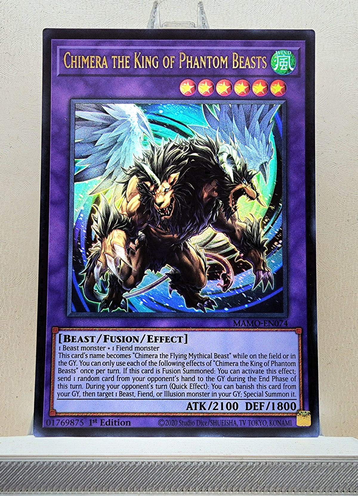 Yugioh! 1x Chimera the King of Phantom Beasts (MAMO - Ultra Rare) 1st Edition