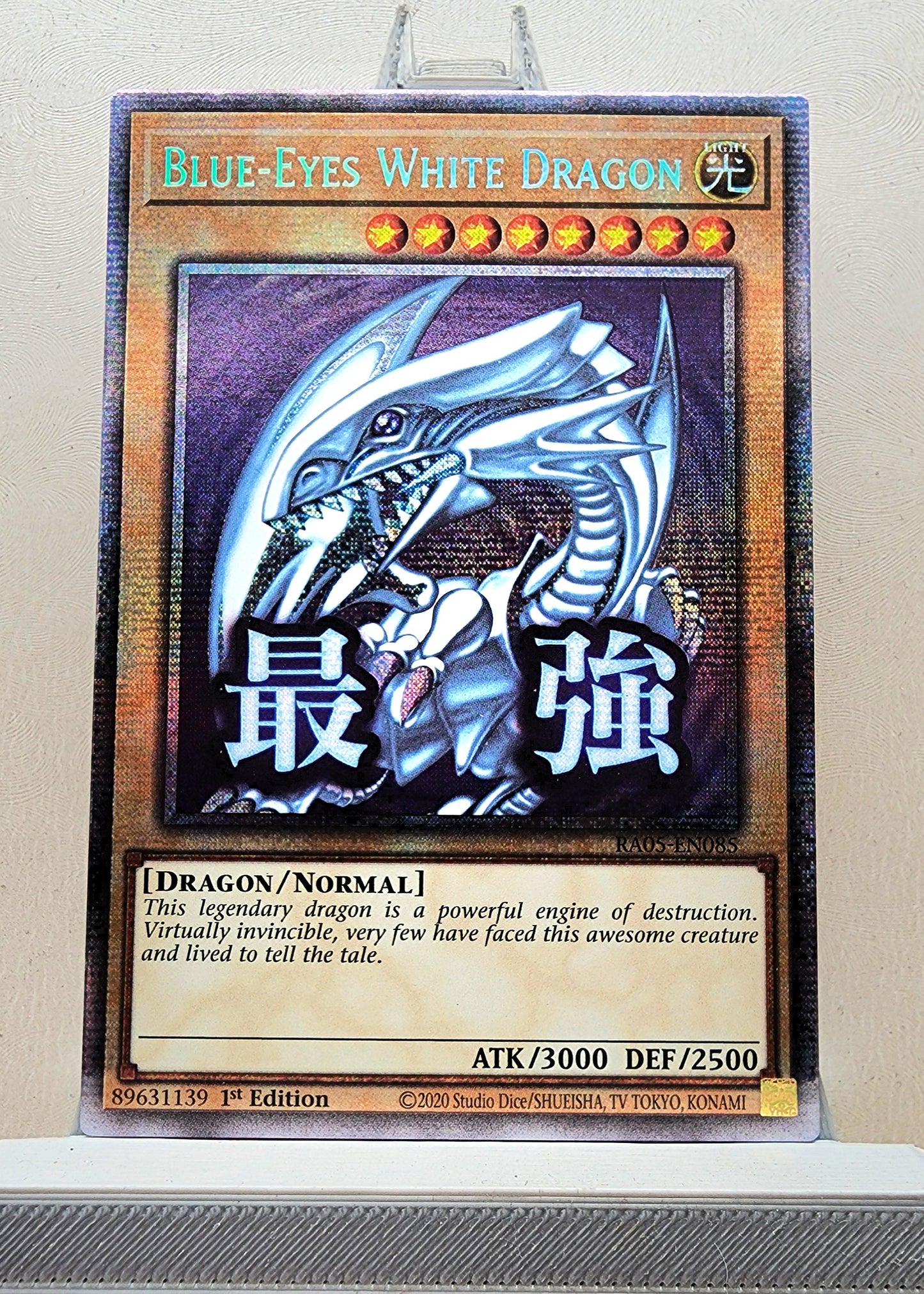 Yugioh! 1x Blue-Eyes White Dragon Stamp Artwork (RA05 - Starlight Rare) 1st Edition