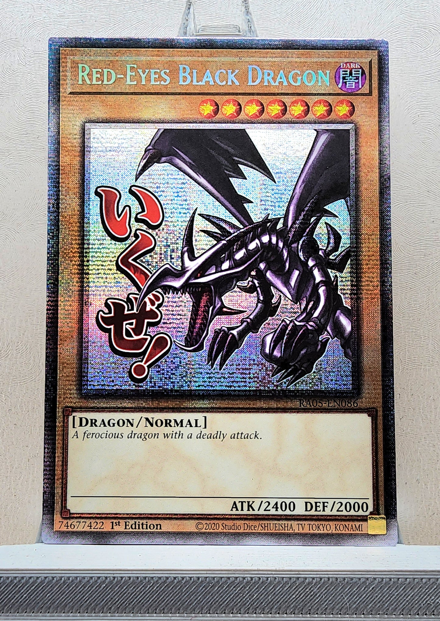 Yugioh! 1x Red-Eyes Black Dragon Stamp Artwork (RA05 - Starlight Rare) 1st Edition