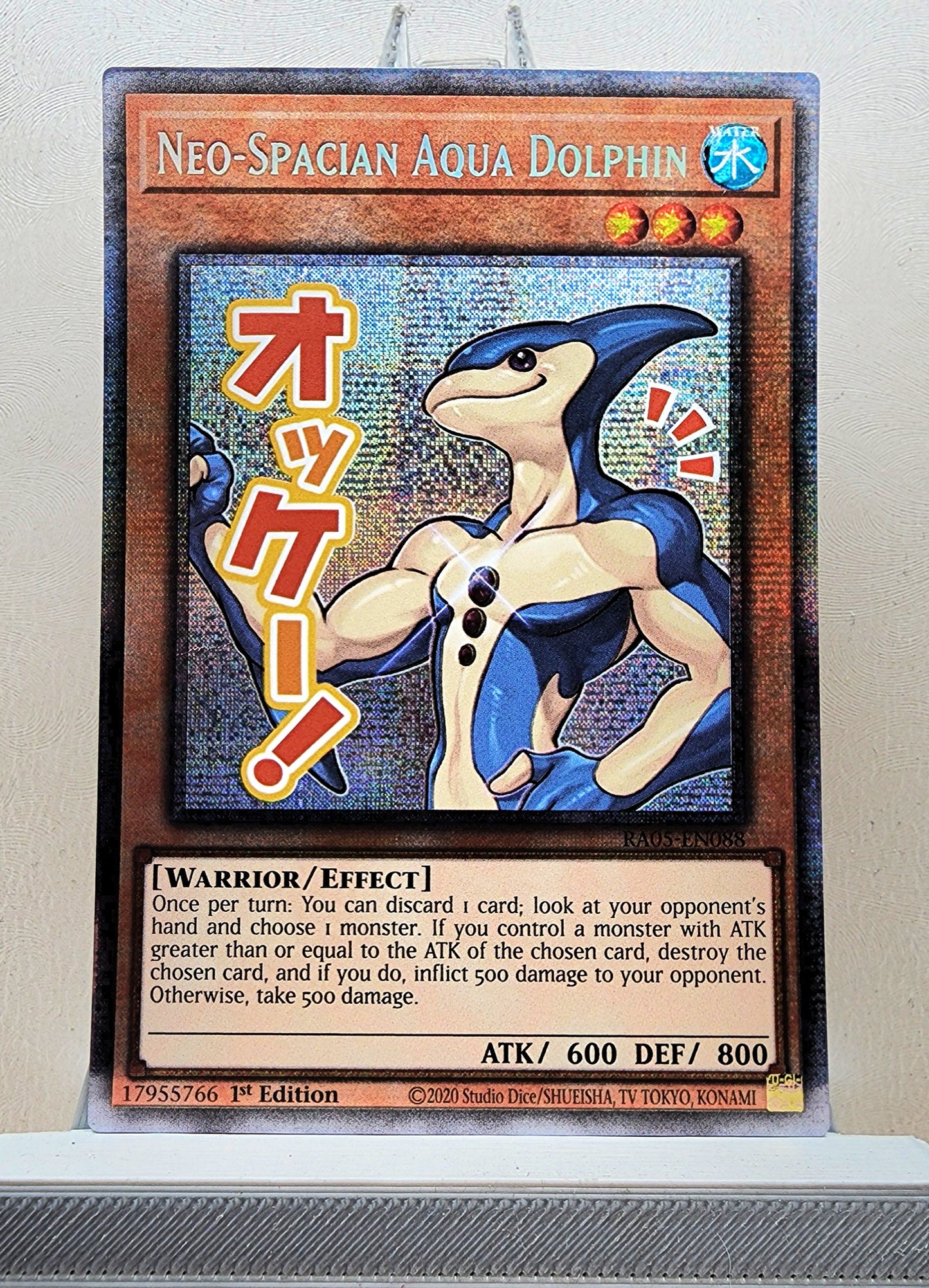 Yugioh! 1x Neo-Spacian Aqua Dolphin Stamp Artwork (RA05 - Starlight Rare) 1st Edition