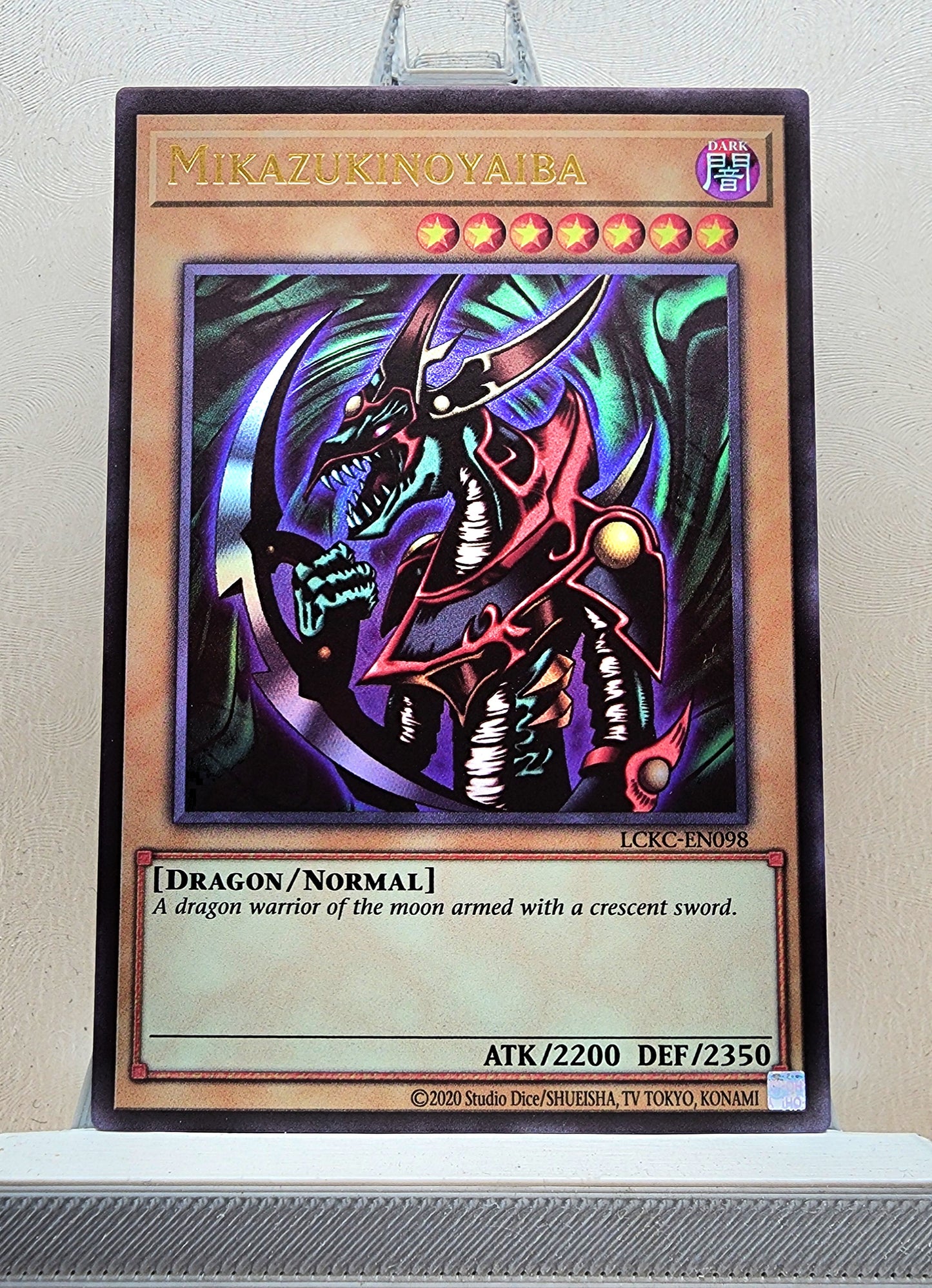 Yugioh! 1x Mikazukinoyaiba (LCKC - Ultra Rare) Unli Edition