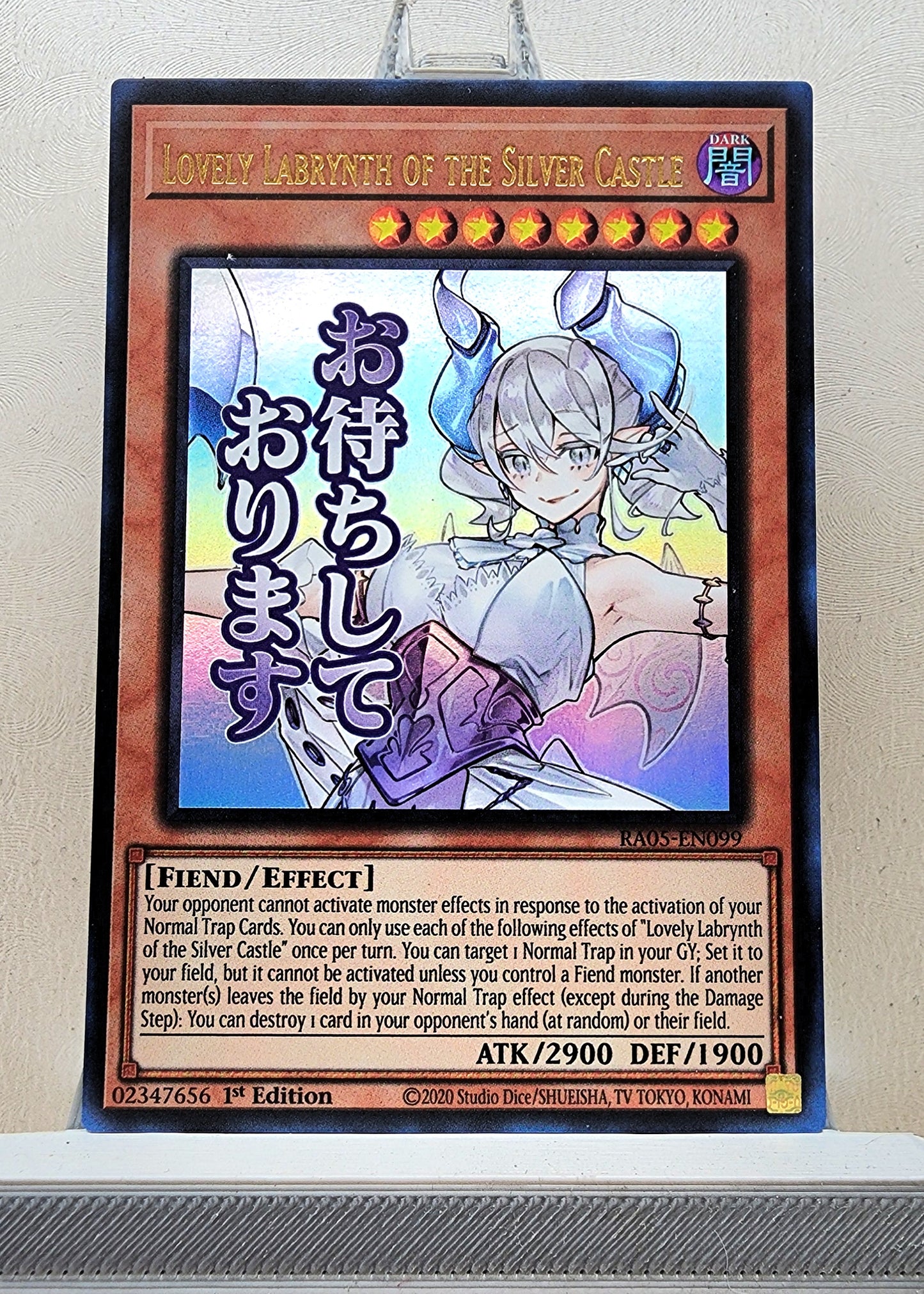 Yugioh! 1x Lovely Labrynth of the Silver Castle Stamp Artwork (RA05 - Ultra Rare) 1st Edition