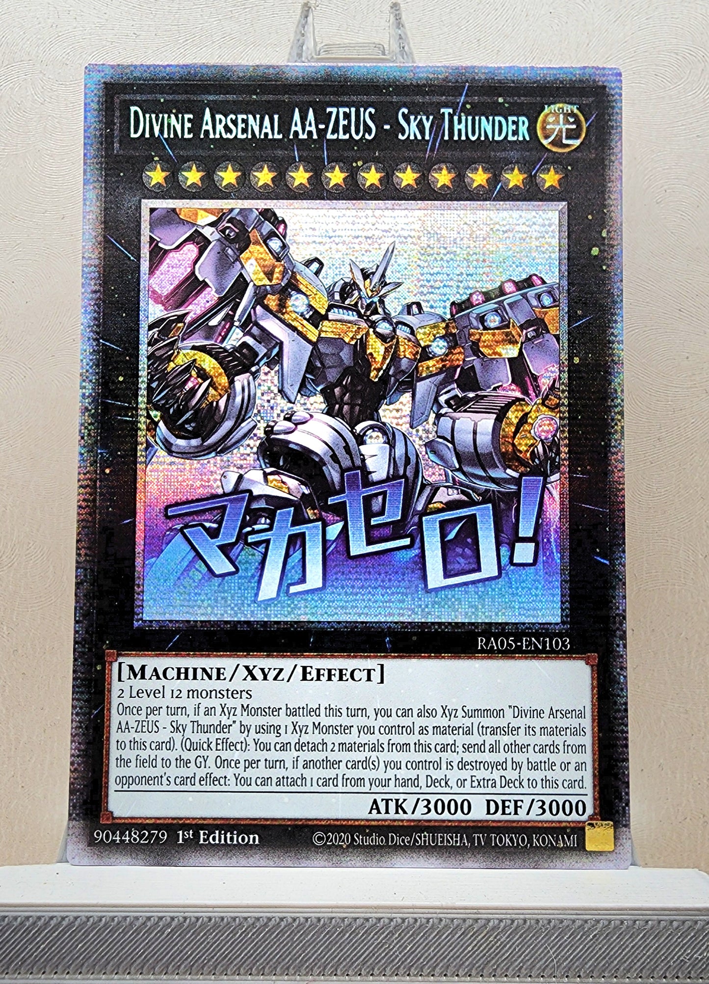 Yugioh! 1x Divine Arsenal AA-ZEUS - Sky Thunder Stamp Artwork (RA05 - Starlight Rare) 1st Edition