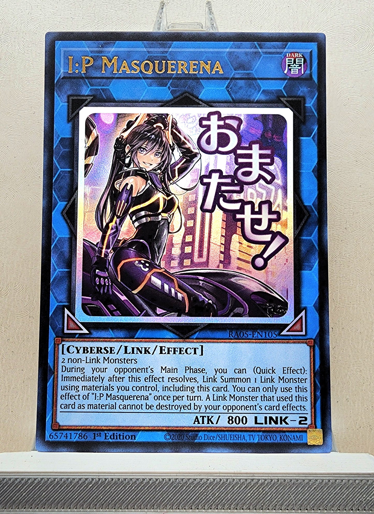 Yugioh! 1x I:P Masquerena Stamp Artwork (RA05 - Ultra Rare) 1st Edition
