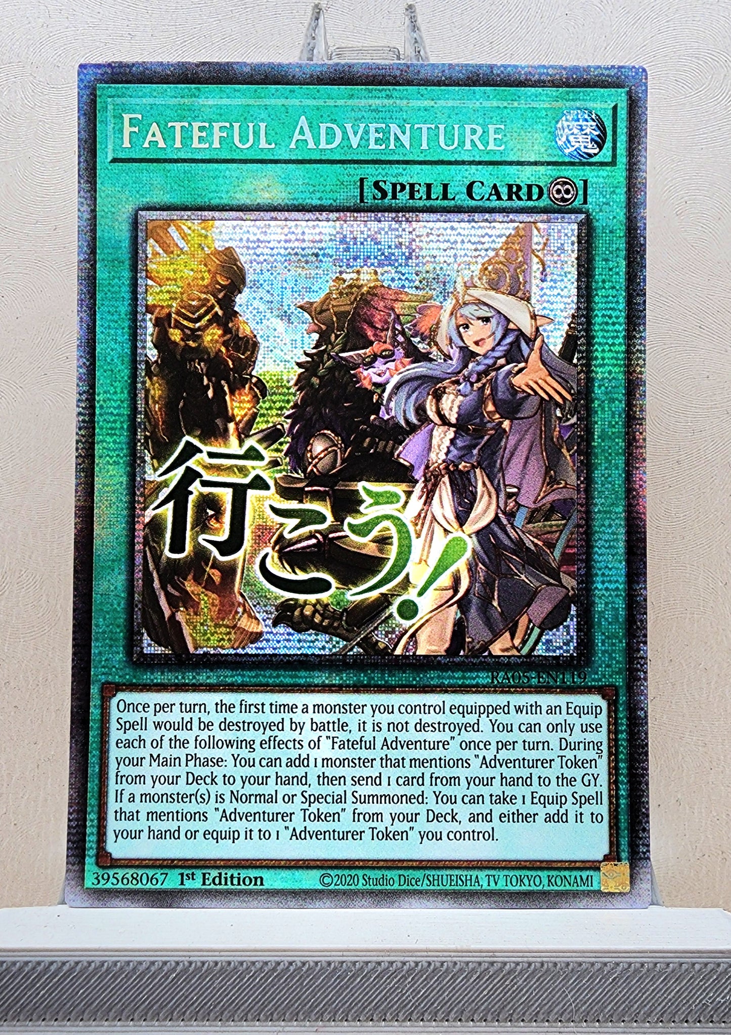 Yugioh! 1x Fateful Adventure Stamp Artwork (RA05 - Starlight Rare) 1st Edition