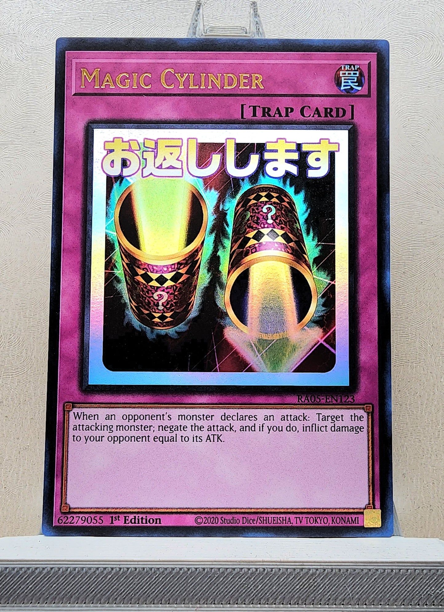 Yugioh! 1x Magic Cylinder Stamp Artwork (RA05 - Ultra Rare) 1st Edition