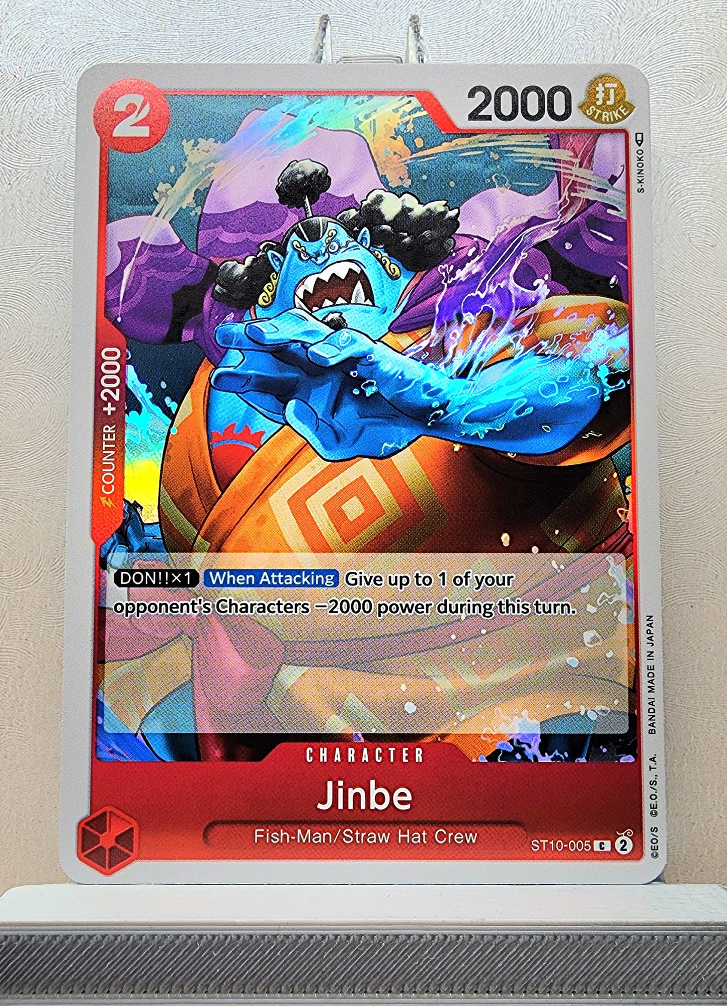 One Piece English! 1x Jinbe (ST10-005 - Common: Foil)