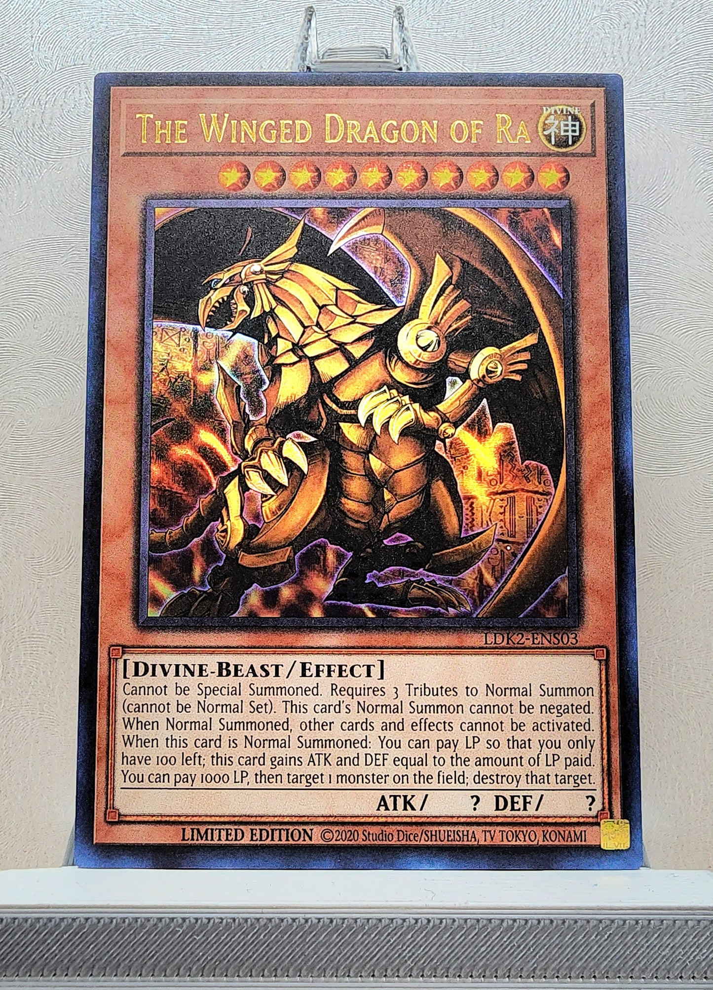 Yugioh! 1x Each Slifer, Obelisk, Ra (LDK2 - Ultra Rare) Limited Edition