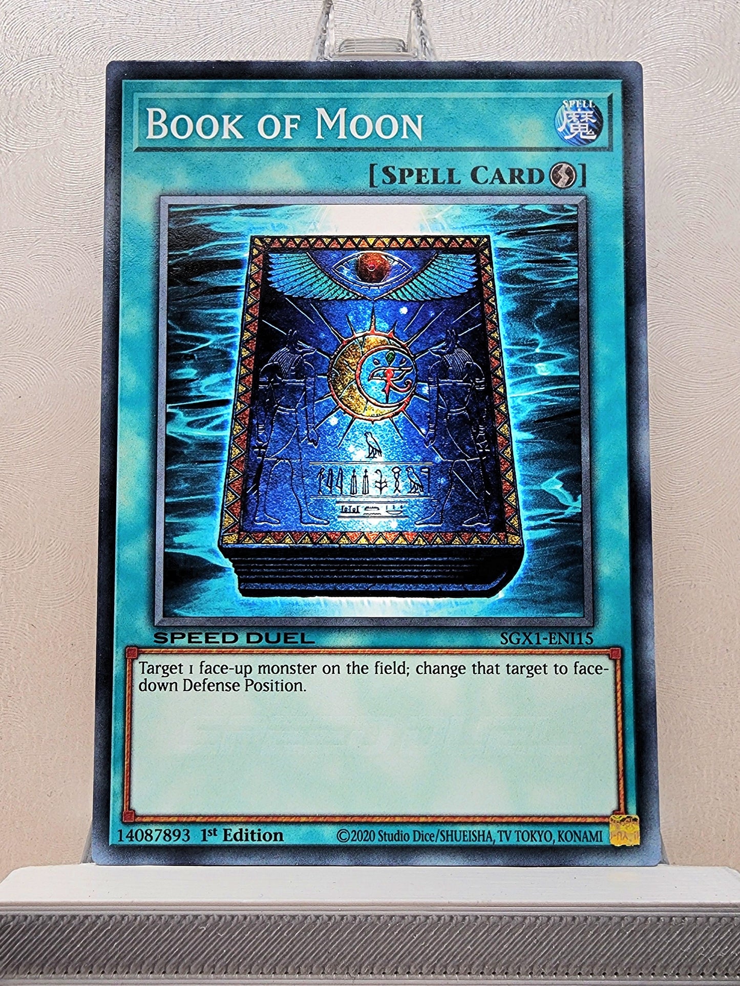 Yugioh! Speed Duel GX: Duel Academy Box Singles - Set I (SGX1 - Common) 1st Edition