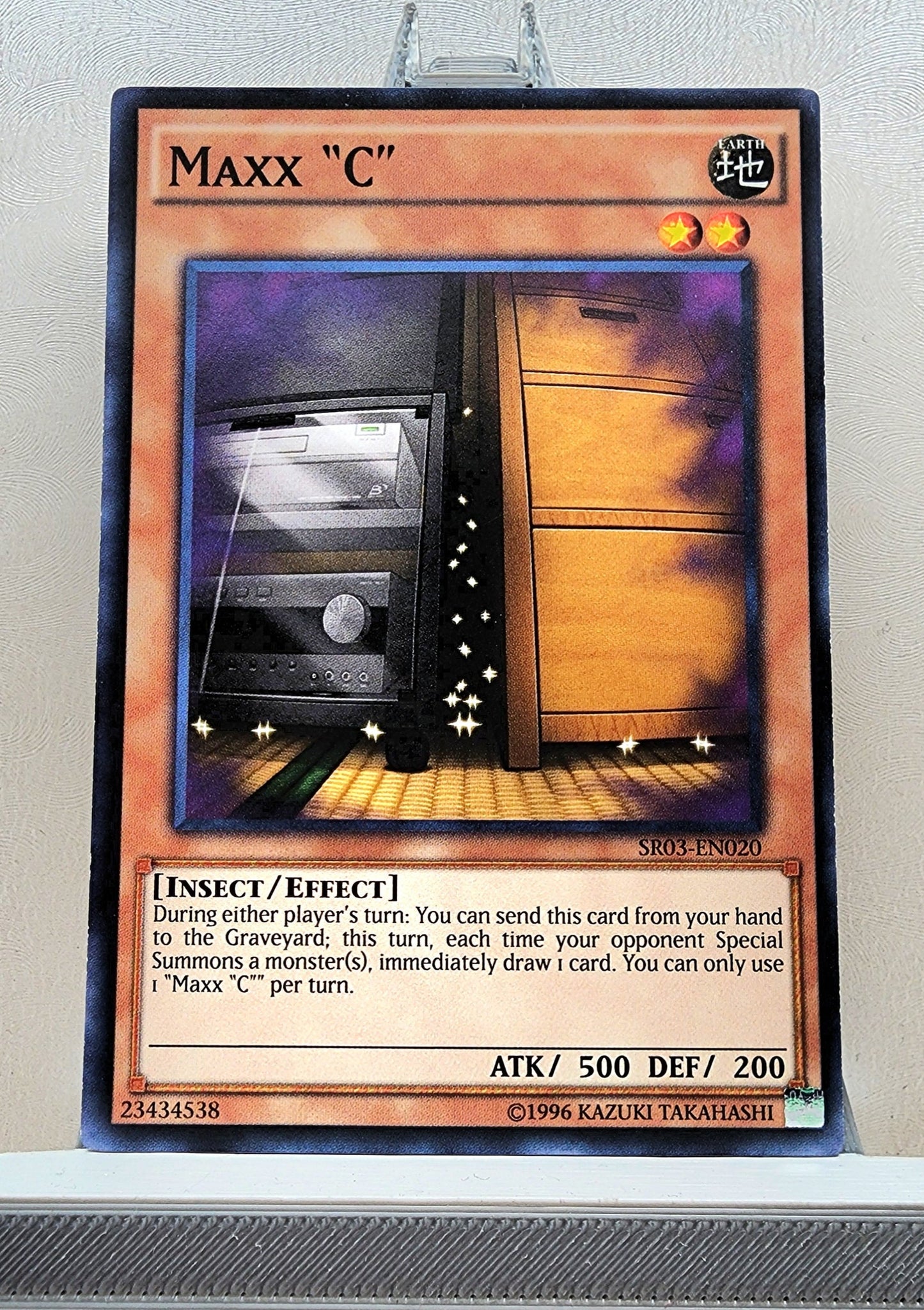 Yugioh! Structure Deck: Machine Reactor Singles (SR03 - Common) 1st/Unli Edition