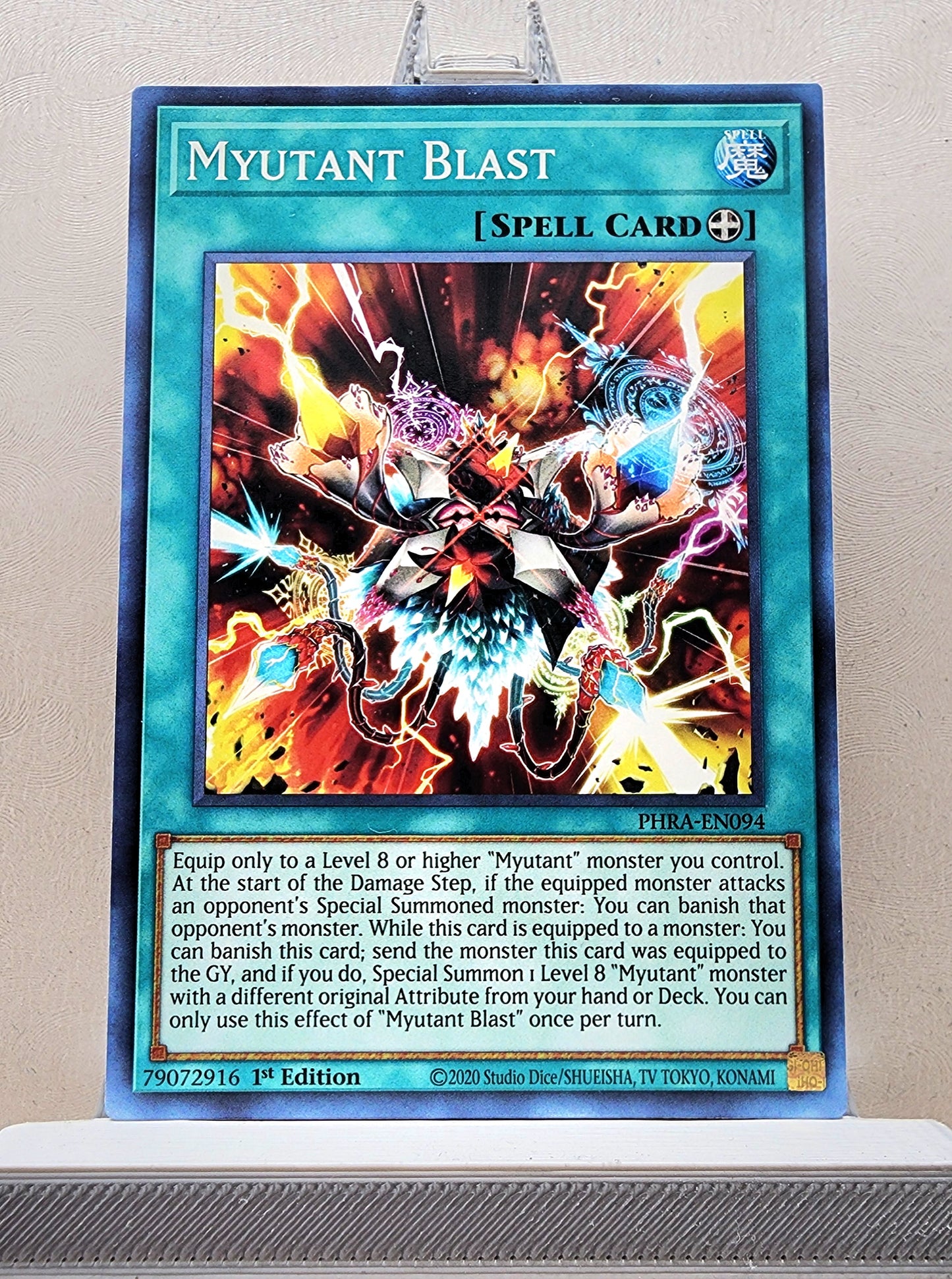 Yugioh! Phantom Rage Singles (PHRA - Common) 1st Edition