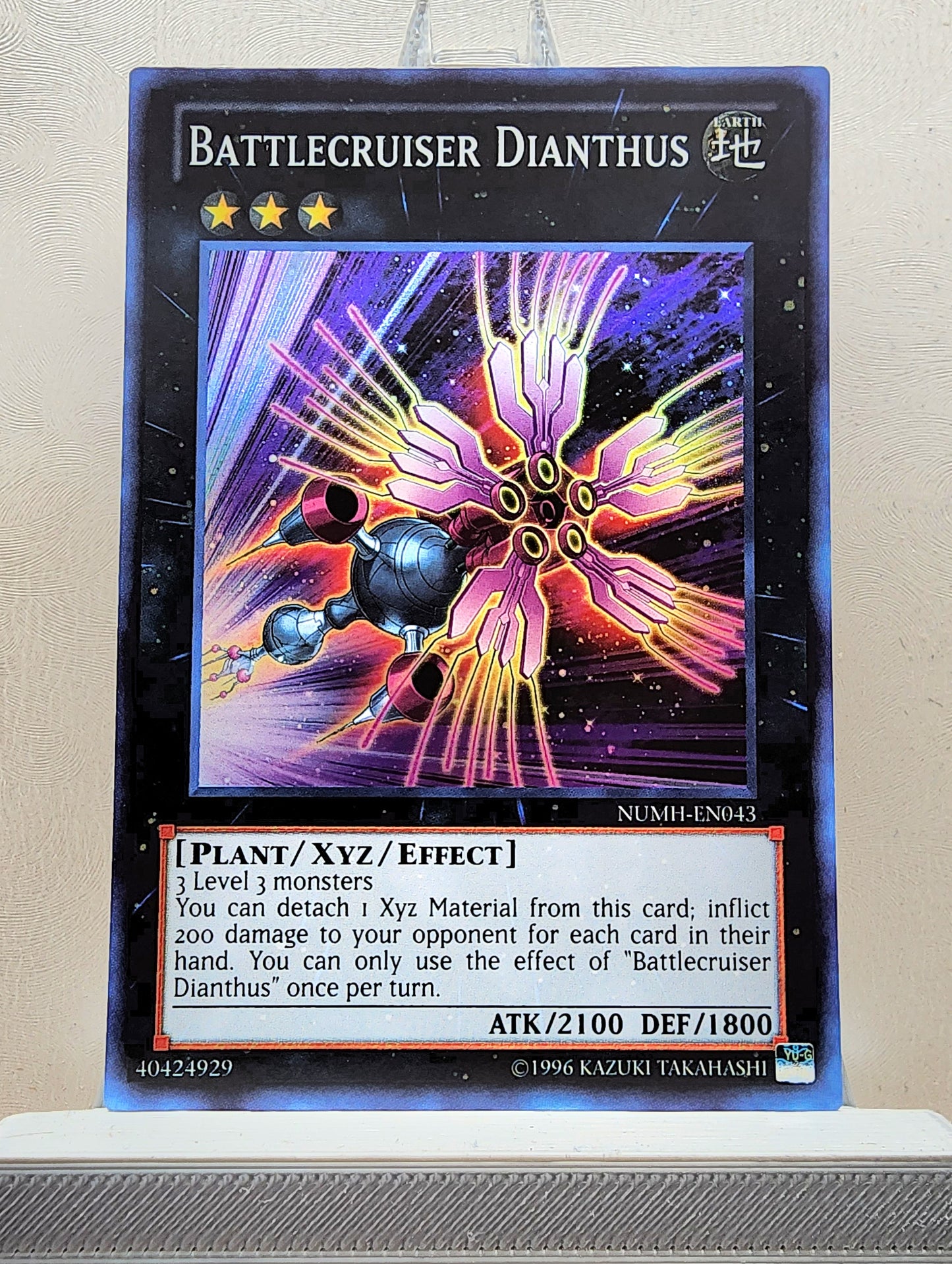 Yugioh! 1x Battlecruiser Dianthus (NUMH - Super Rare) 1st/Unli Edition