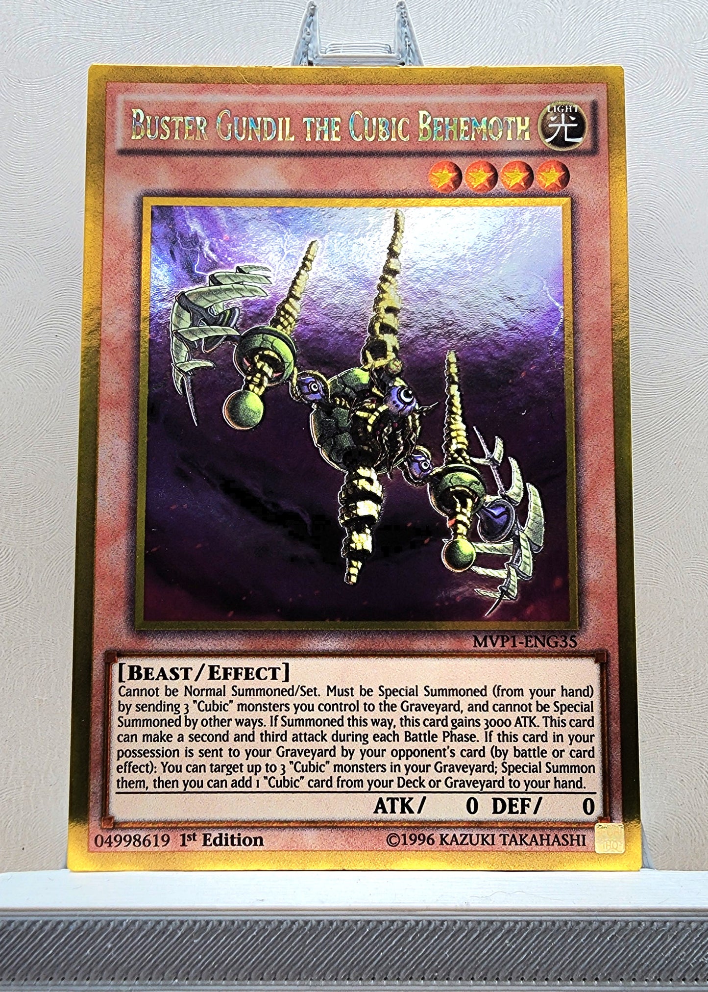 Yugioh! 1x Buster Gundil the Cubic Behemoth (MVP1 - Gold Rare) 1st Edition