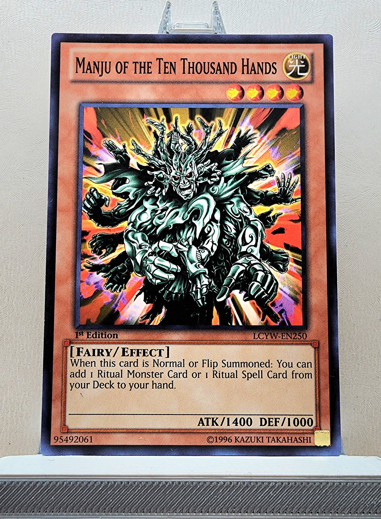 Yugioh! Legendary Collection 3: Yugi's World Singles (LCYW - Common) 1st/Unli Edition