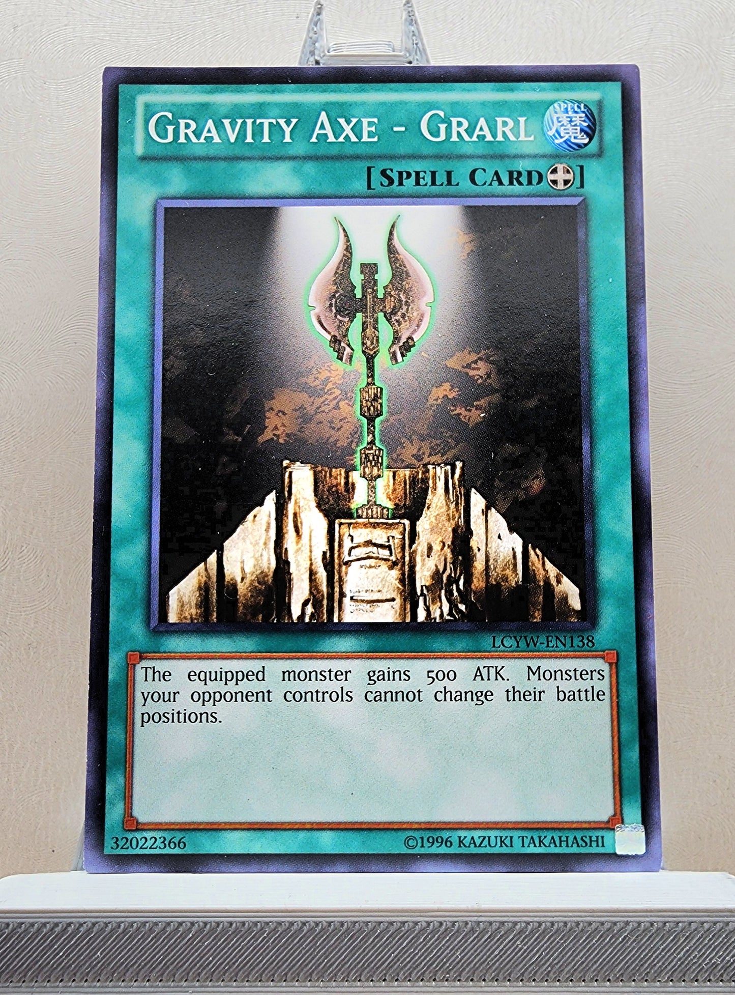 Yugioh! Legendary Collection 3: Yugi's World Singles (LCYW - Common) 1st/Unli Edition