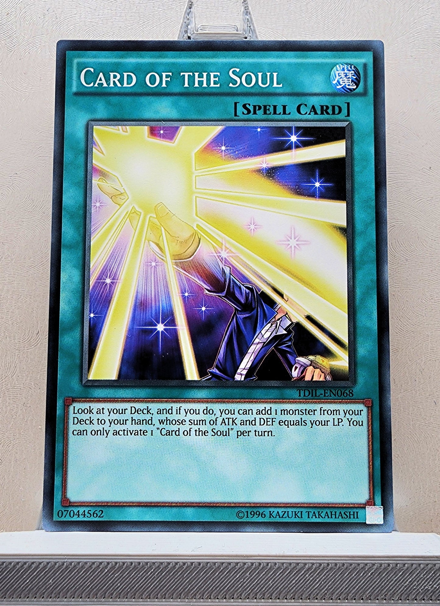 Yugioh! The Dark Illusion Singles (TDIL - Common) 1st/Unli Edition
