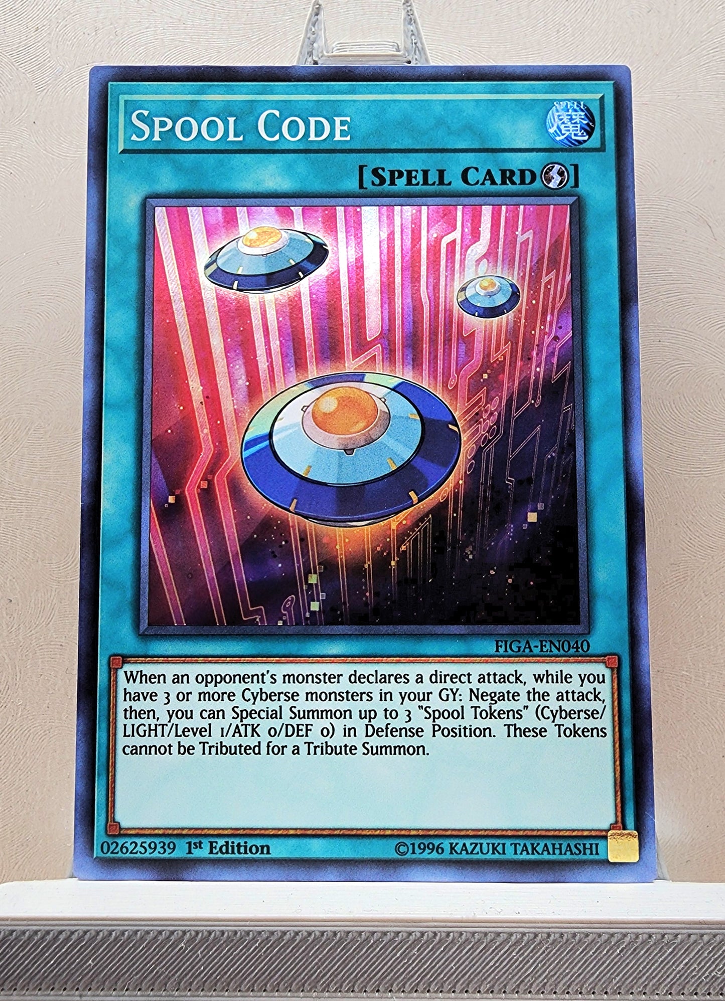 Yugioh! 1x Spool Code (FIGA - Super Rare) 1st Edition