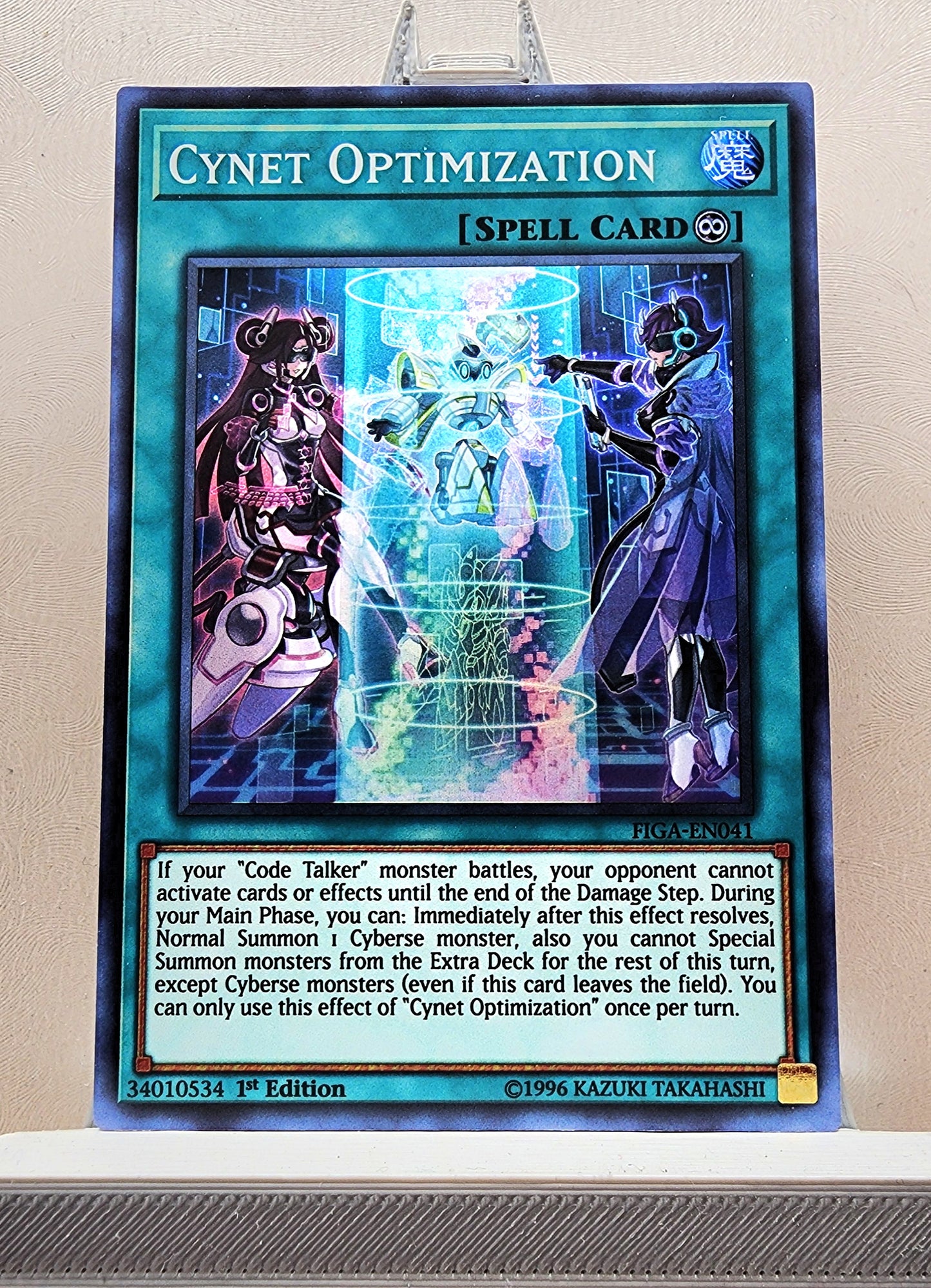 Yugioh! 1x Cynet Optimization (FIGA - Super Rare) 1st Edition