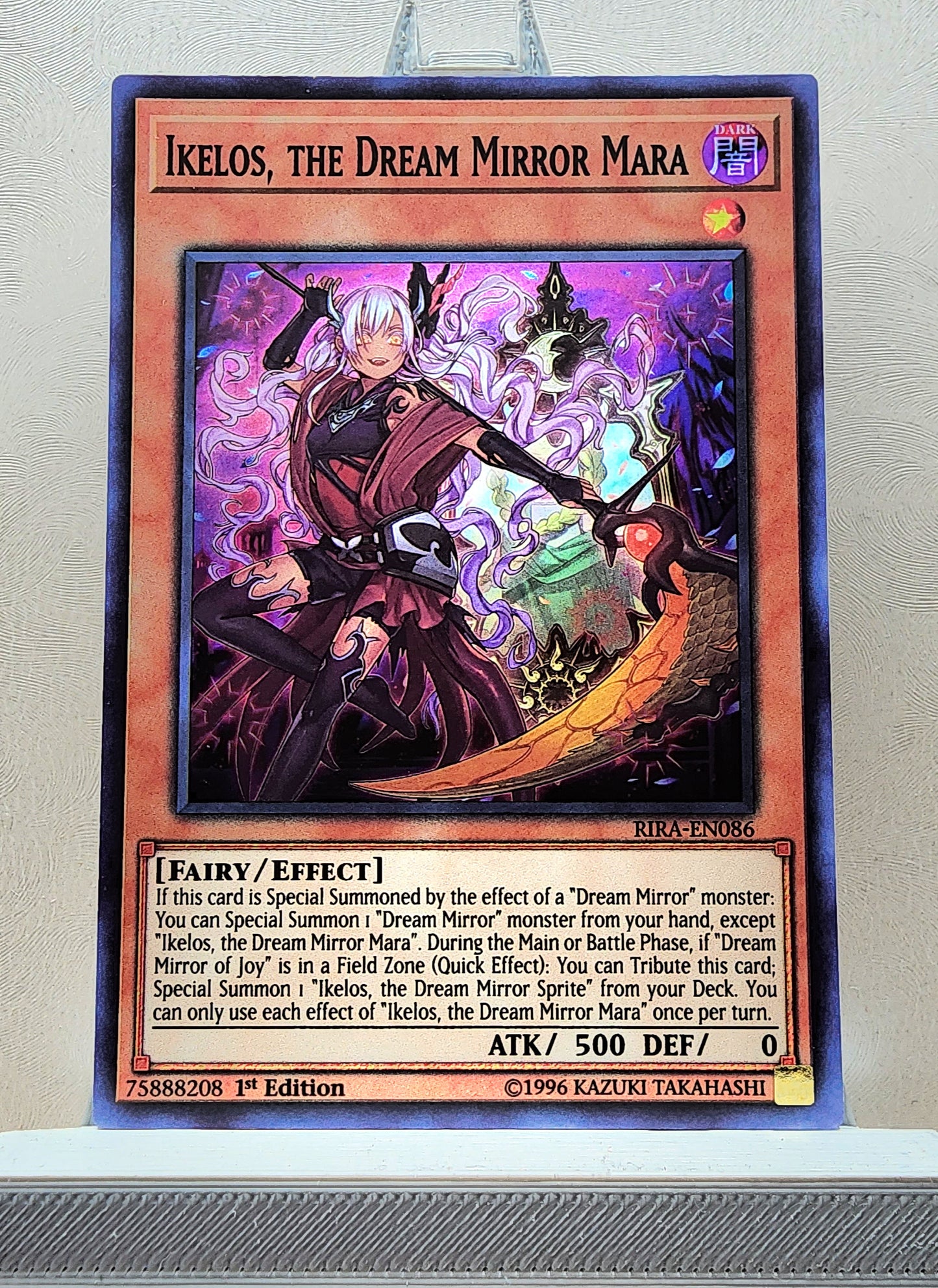 Yugioh! 1x Ikelos, the Dream Mirror Mara (RIRA - Super Rare) 1st/Unli Edition