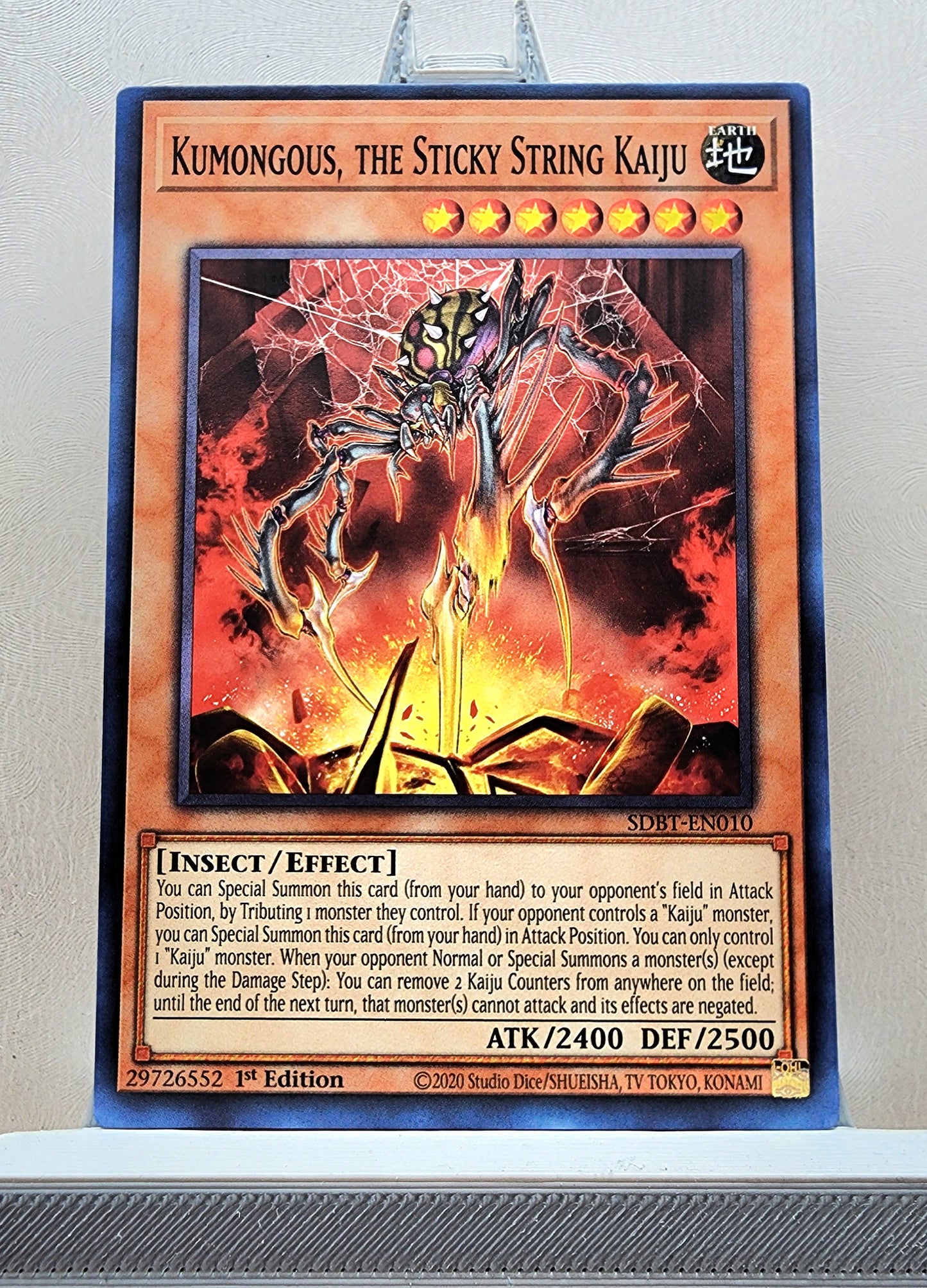 Yugioh! Structure Deck: Beware of Traptrix Singles (SDBT - Common) 1st Edition