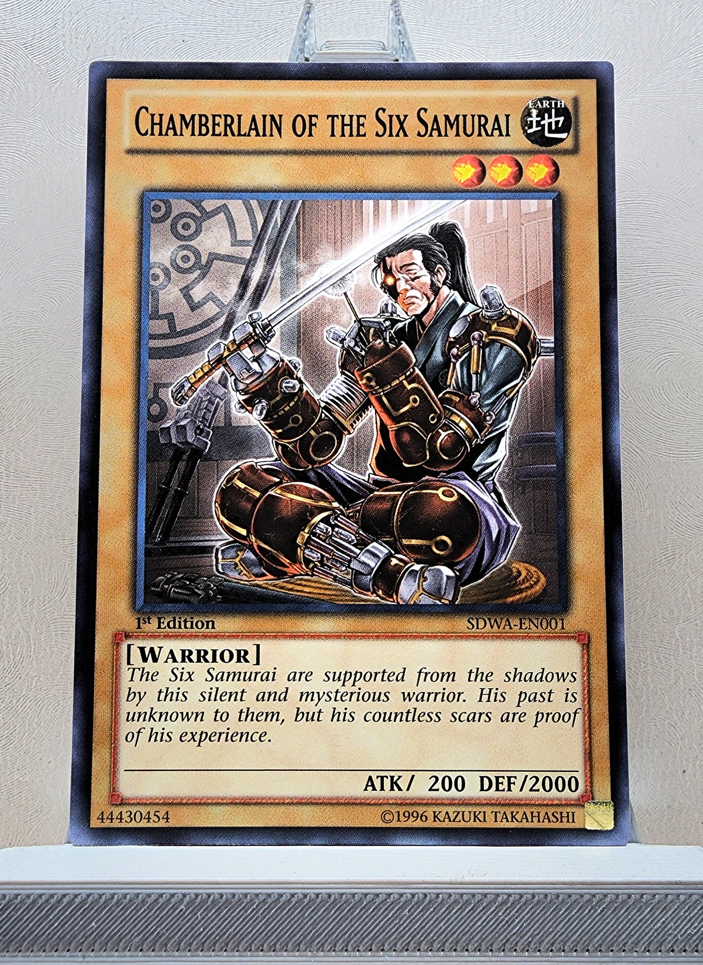 Yugioh! Structure Deck: Samurai Warlords Singles (SDWA - Common) 1st Edition