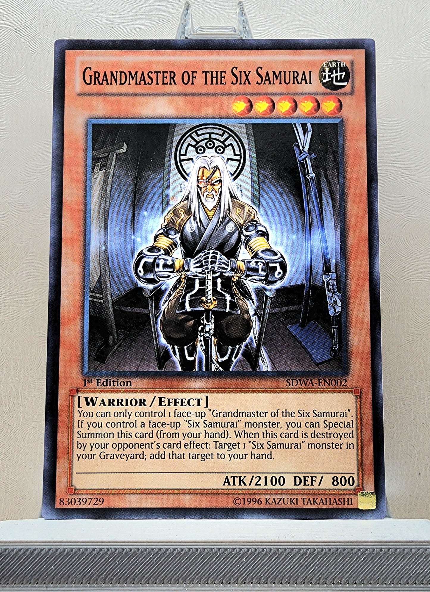 Yugioh! Structure Deck: Samurai Warlords Singles (SDWA - Common) 1st Edition