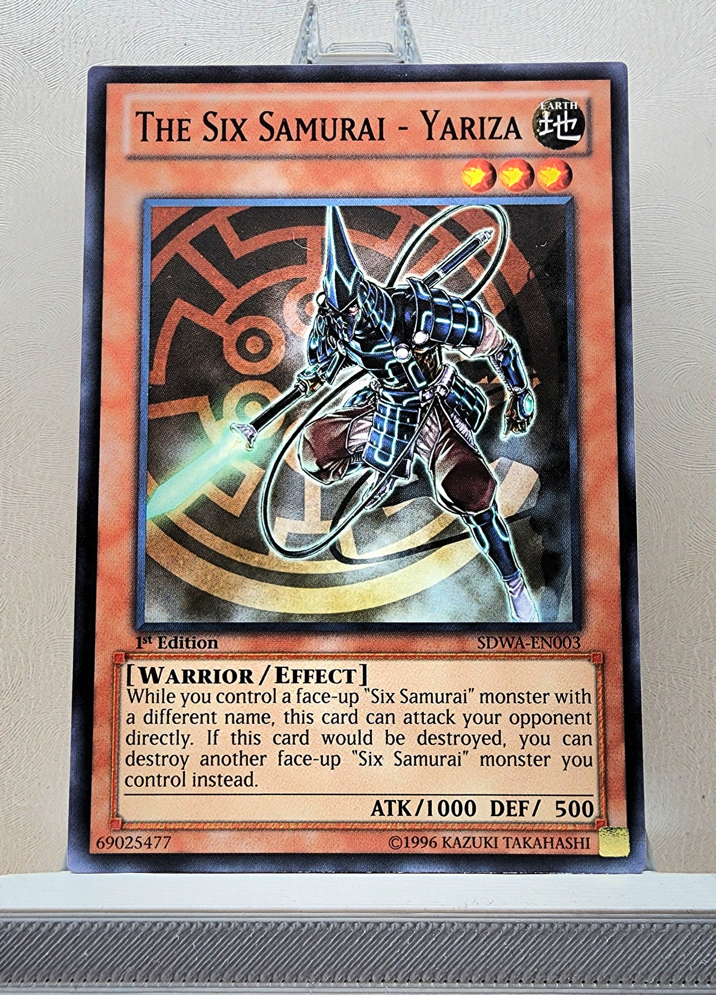 Yugioh! Structure Deck: Samurai Warlords Singles (SDWA - Common) 1st Edition