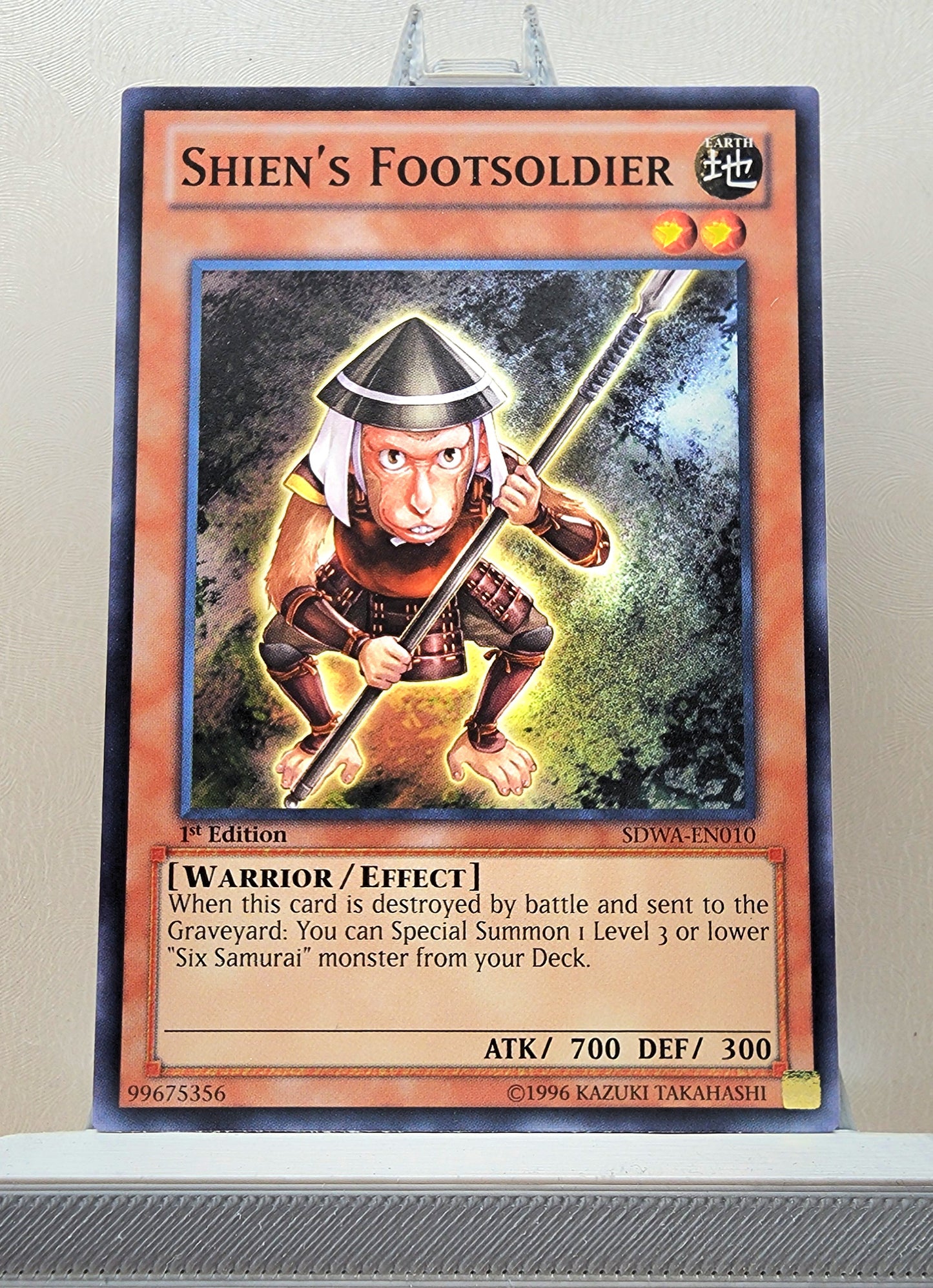 Yugioh! Structure Deck: Samurai Warlords Singles (SDWA - Common) 1st Edition