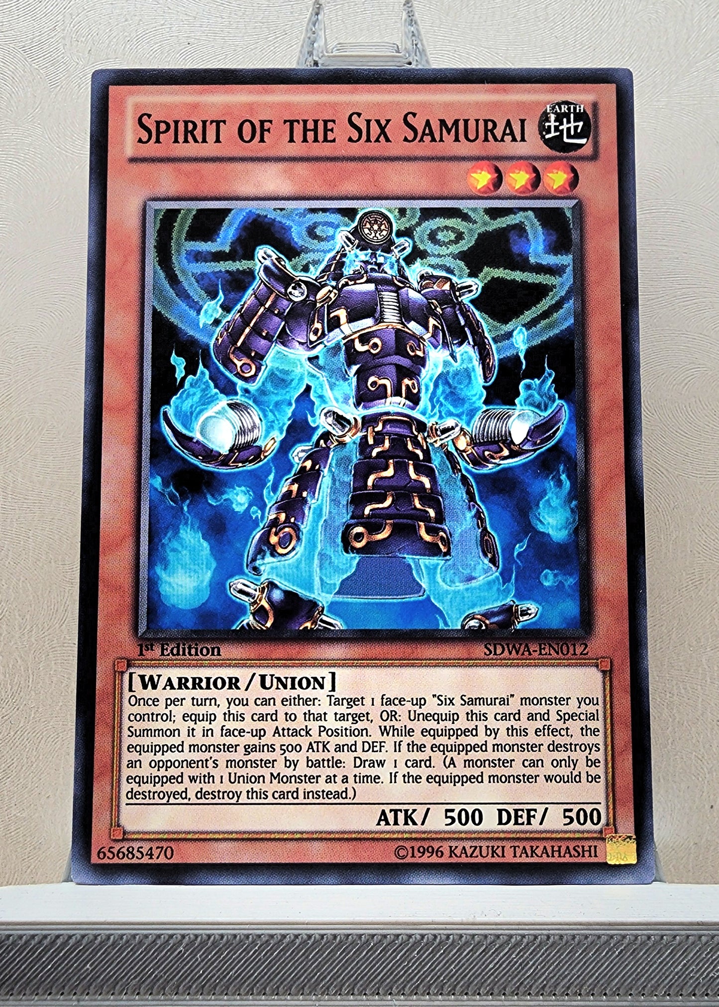 Yugioh! Structure Deck: Samurai Warlords Singles (SDWA - Common) 1st Edition