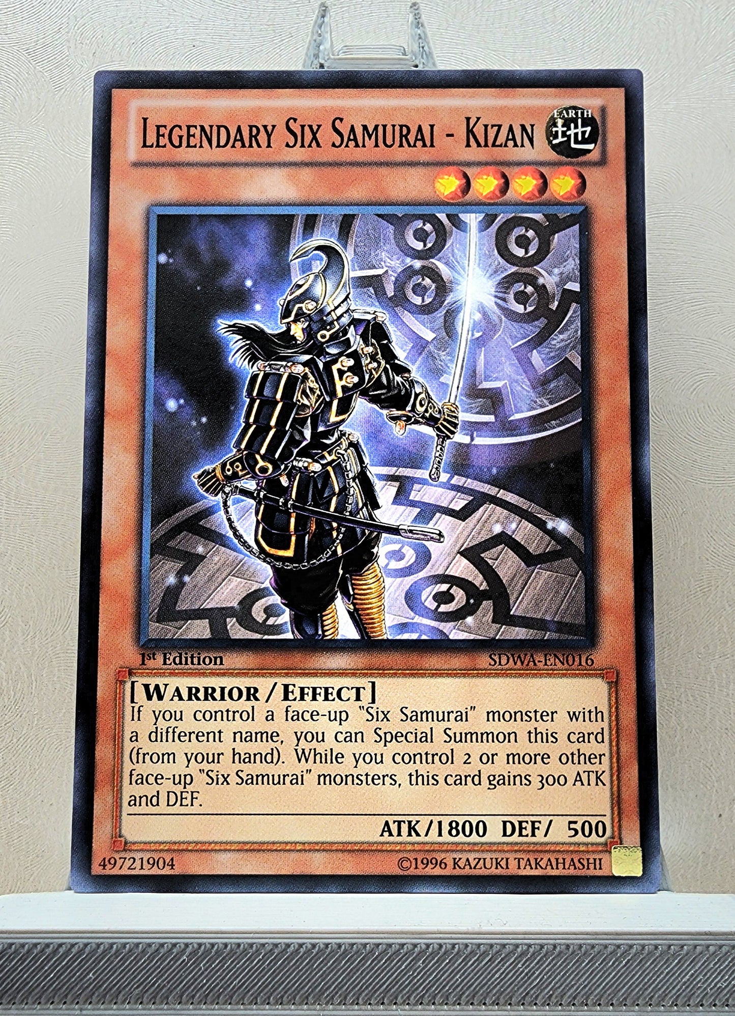 Yugioh! Structure Deck: Samurai Warlords Singles (SDWA - Common) 1st Edition