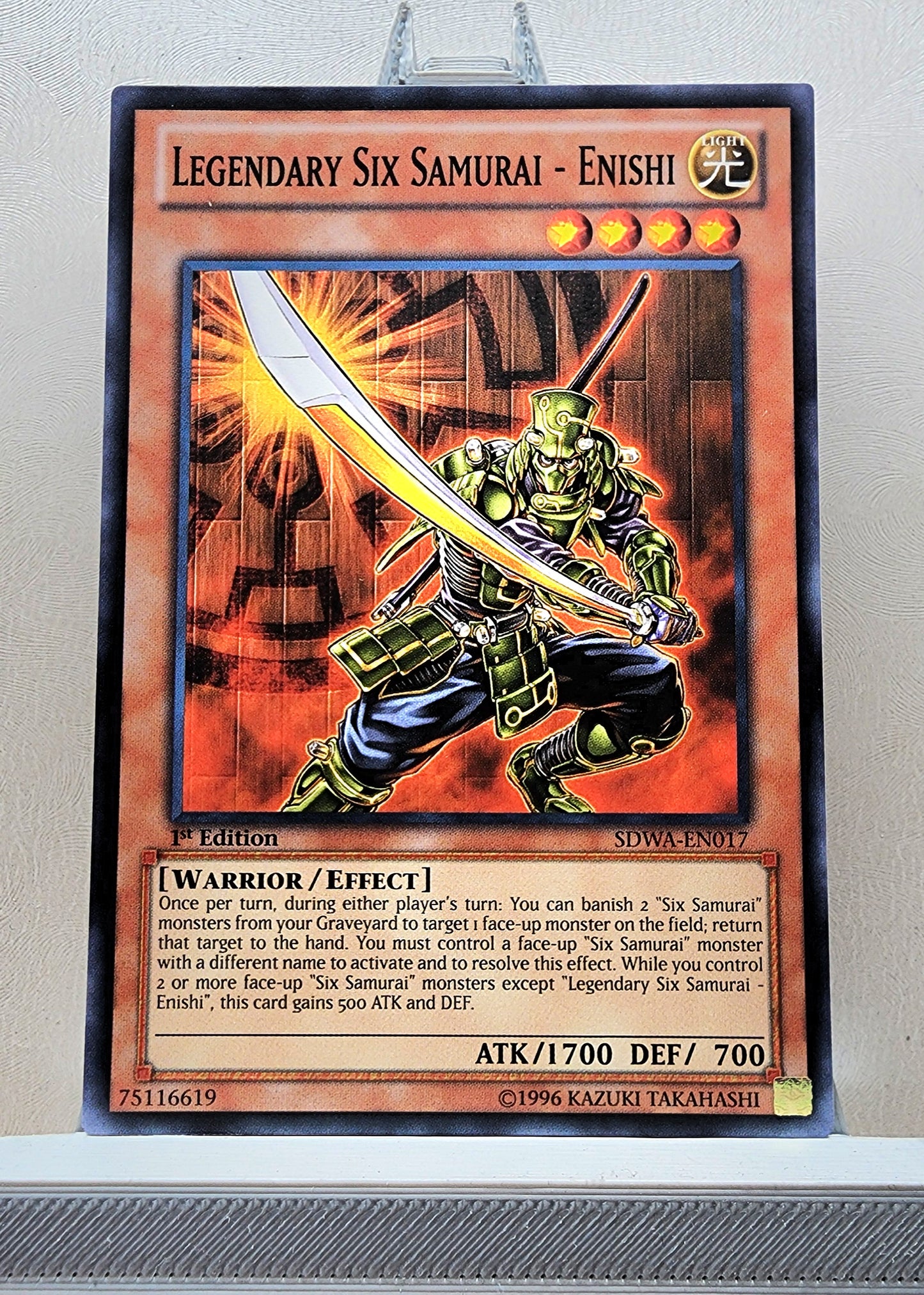 Yugioh! Structure Deck: Samurai Warlords Singles (SDWA - Common) 1st Edition
