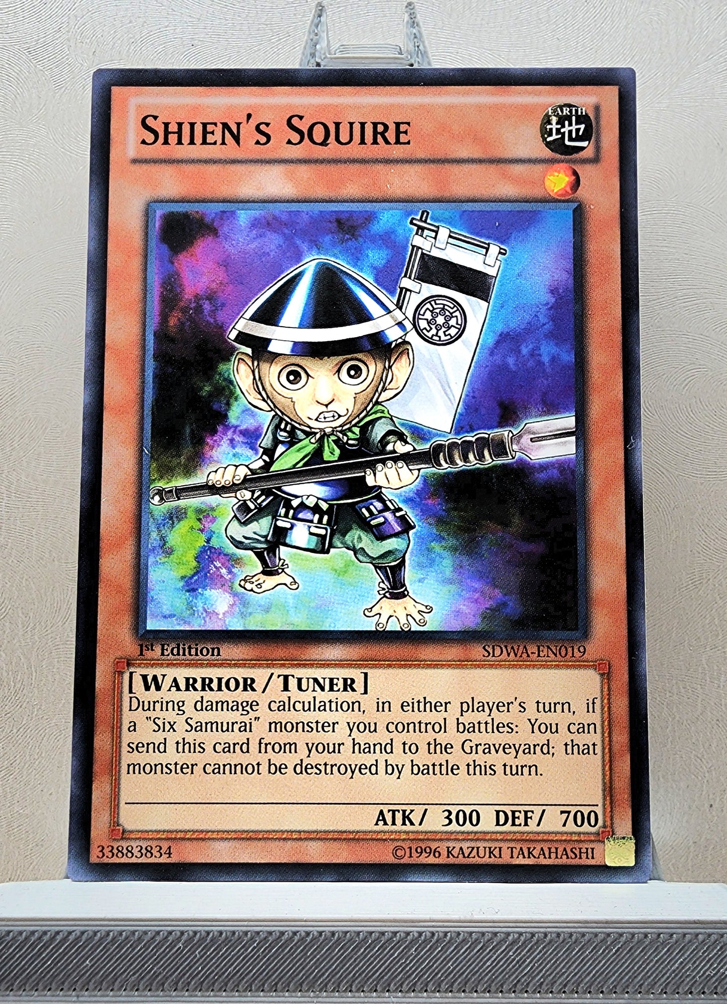 Yugioh! Structure Deck: Samurai Warlords Singles (SDWA - Common) 1st Edition