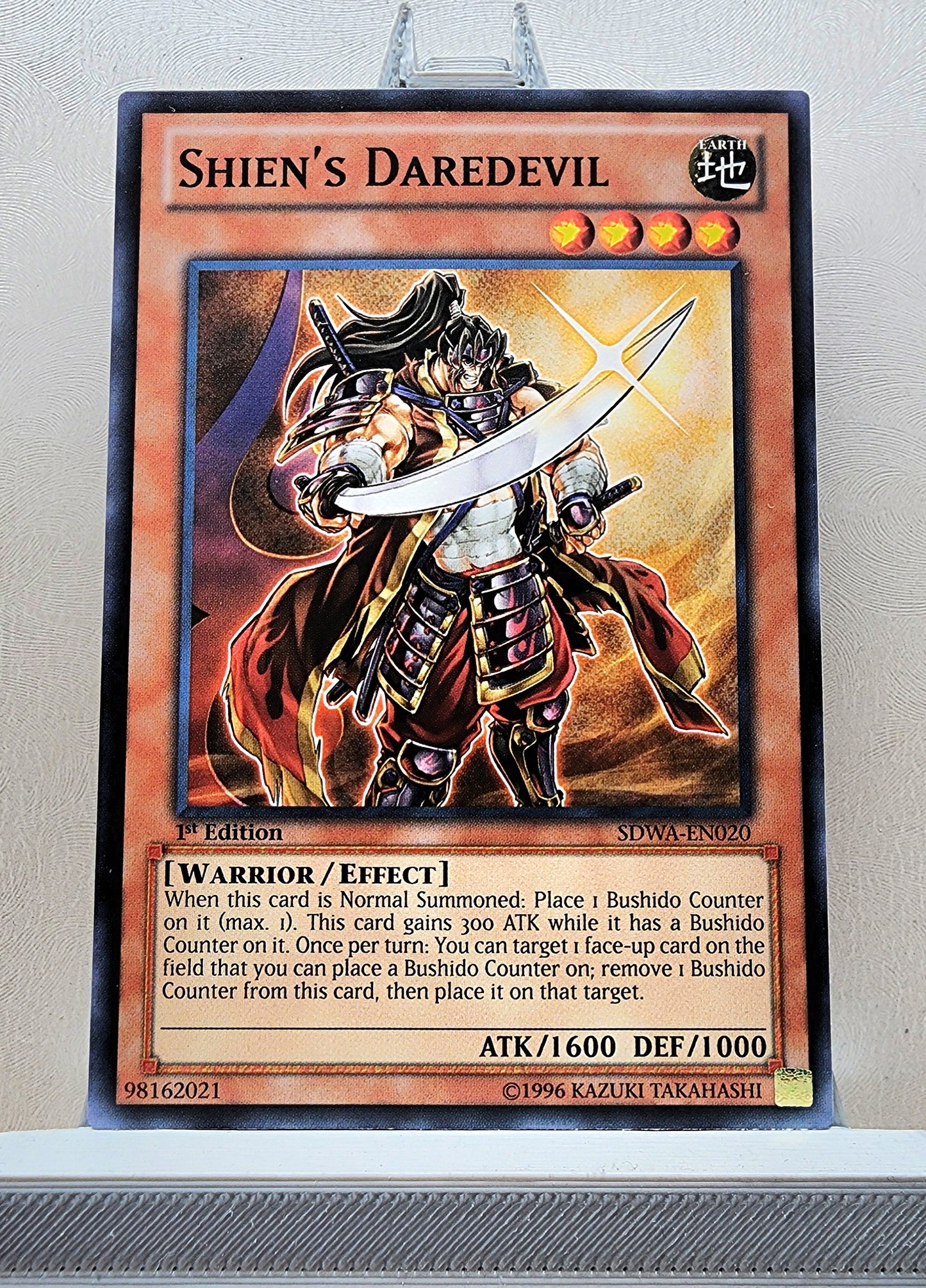 Yugioh! Structure Deck: Samurai Warlords Singles (SDWA - Common) 1st Edition