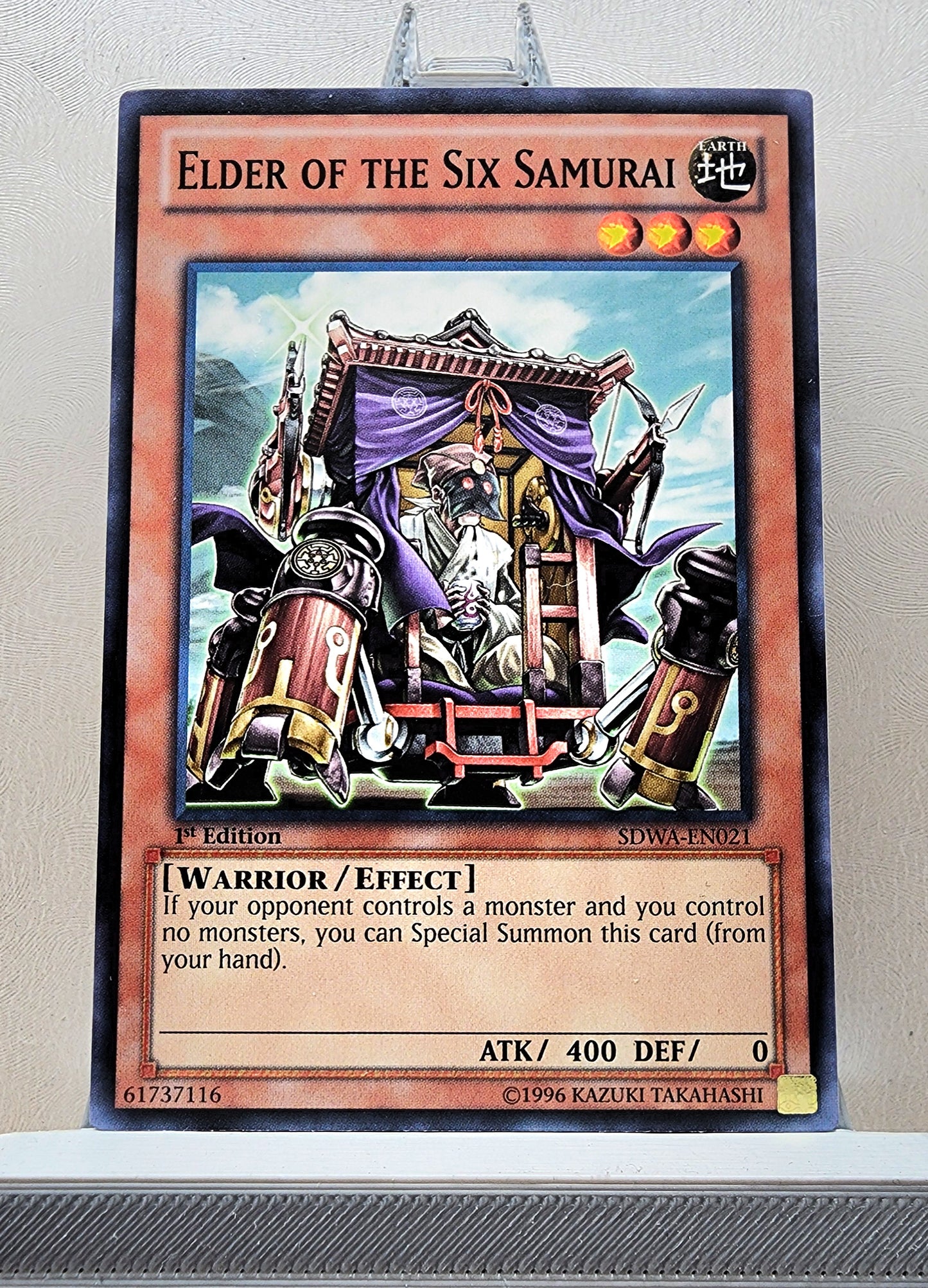 Yugioh! Structure Deck: Samurai Warlords Singles (SDWA - Common) 1st Edition