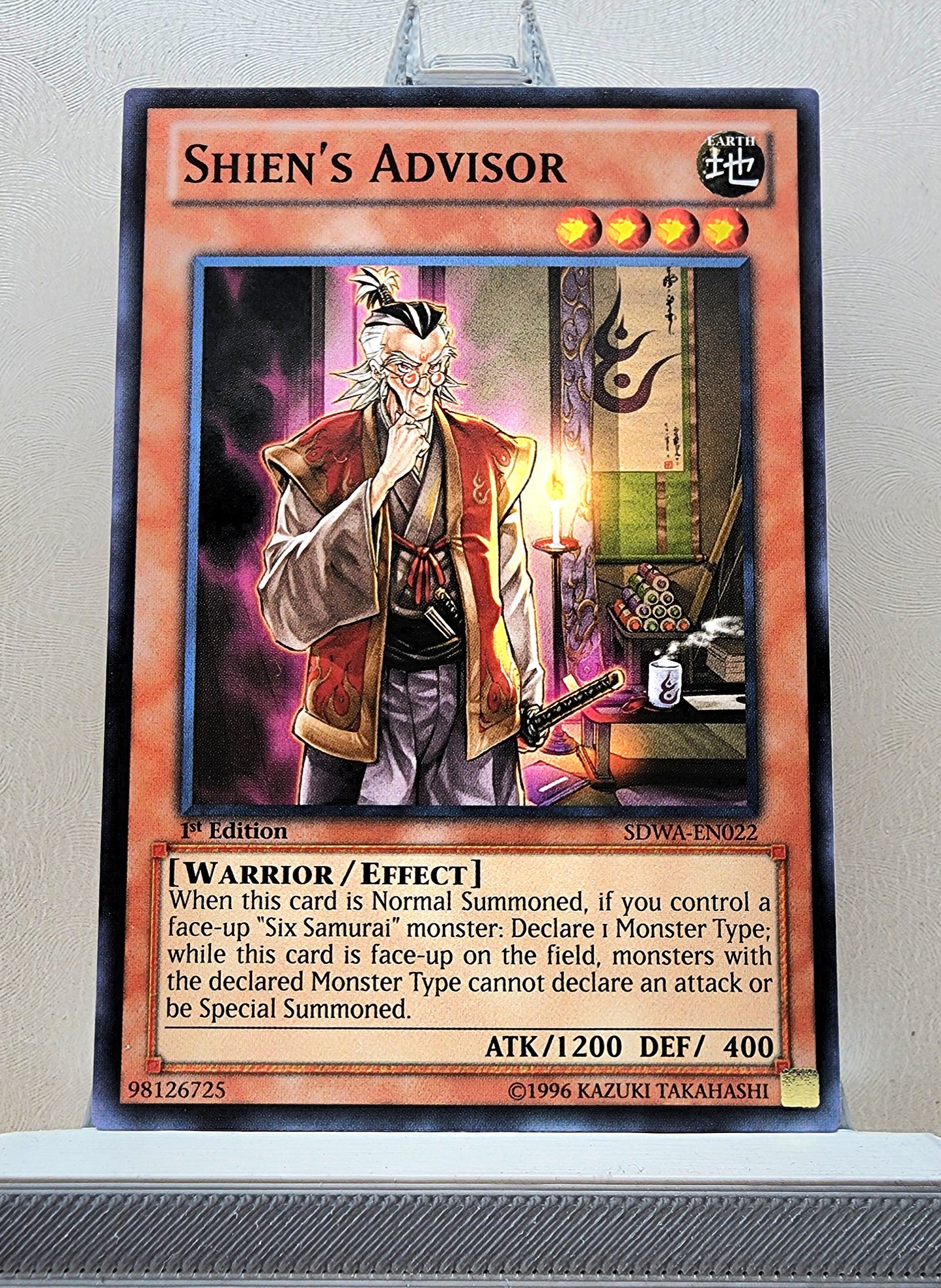 Yugioh! Structure Deck: Samurai Warlords Singles (SDWA - Common) 1st Edition