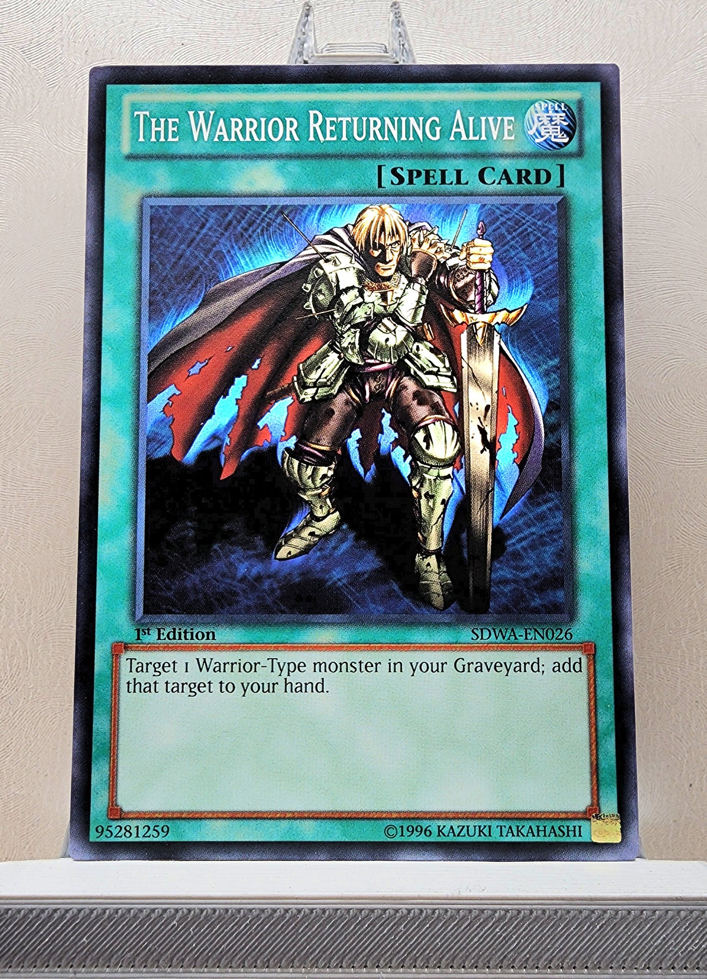 Yugioh! Structure Deck: Samurai Warlords Singles (SDWA - Common) 1st Edition