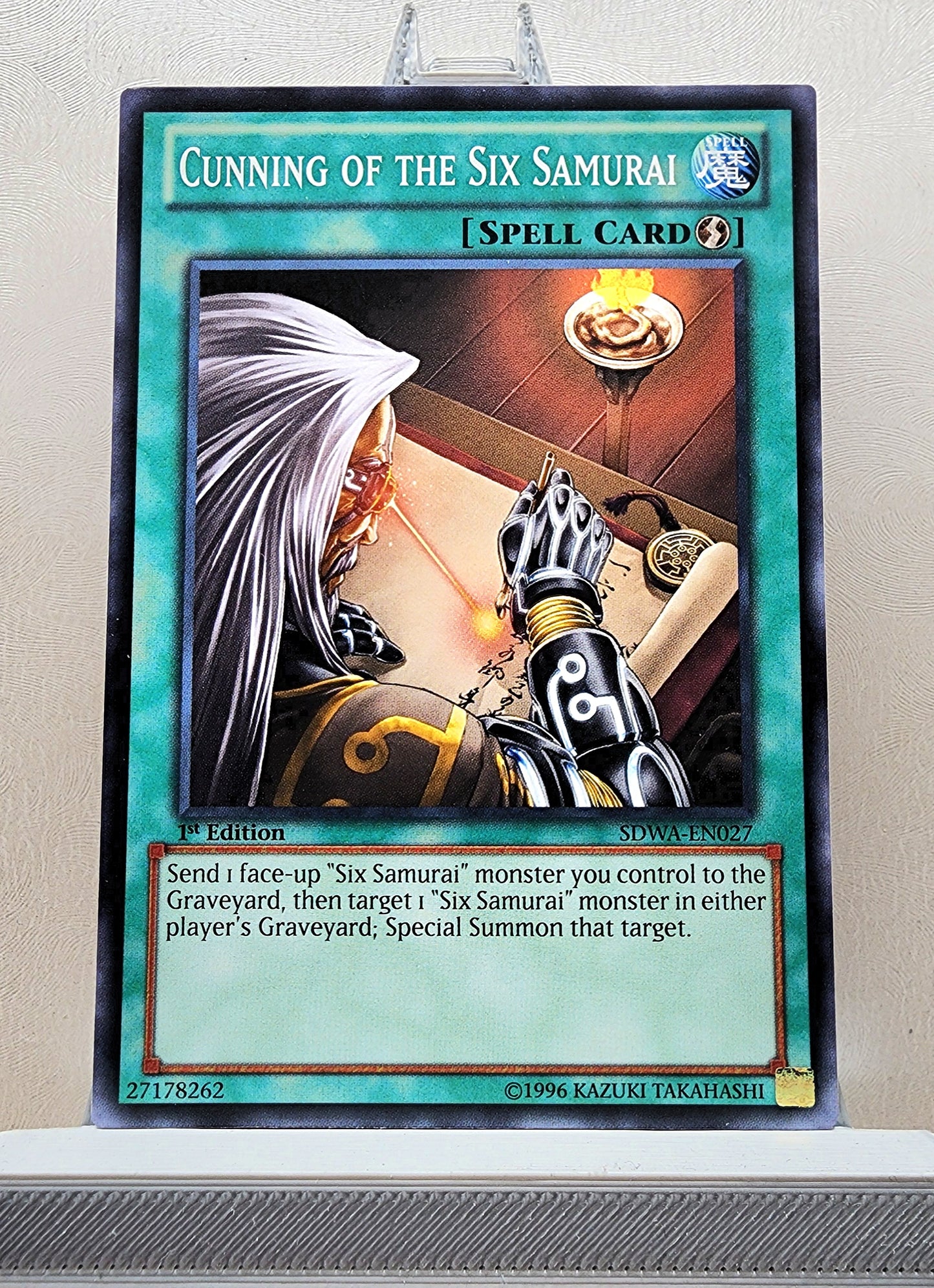 Yugioh! Structure Deck: Samurai Warlords Singles (SDWA - Common) 1st Edition