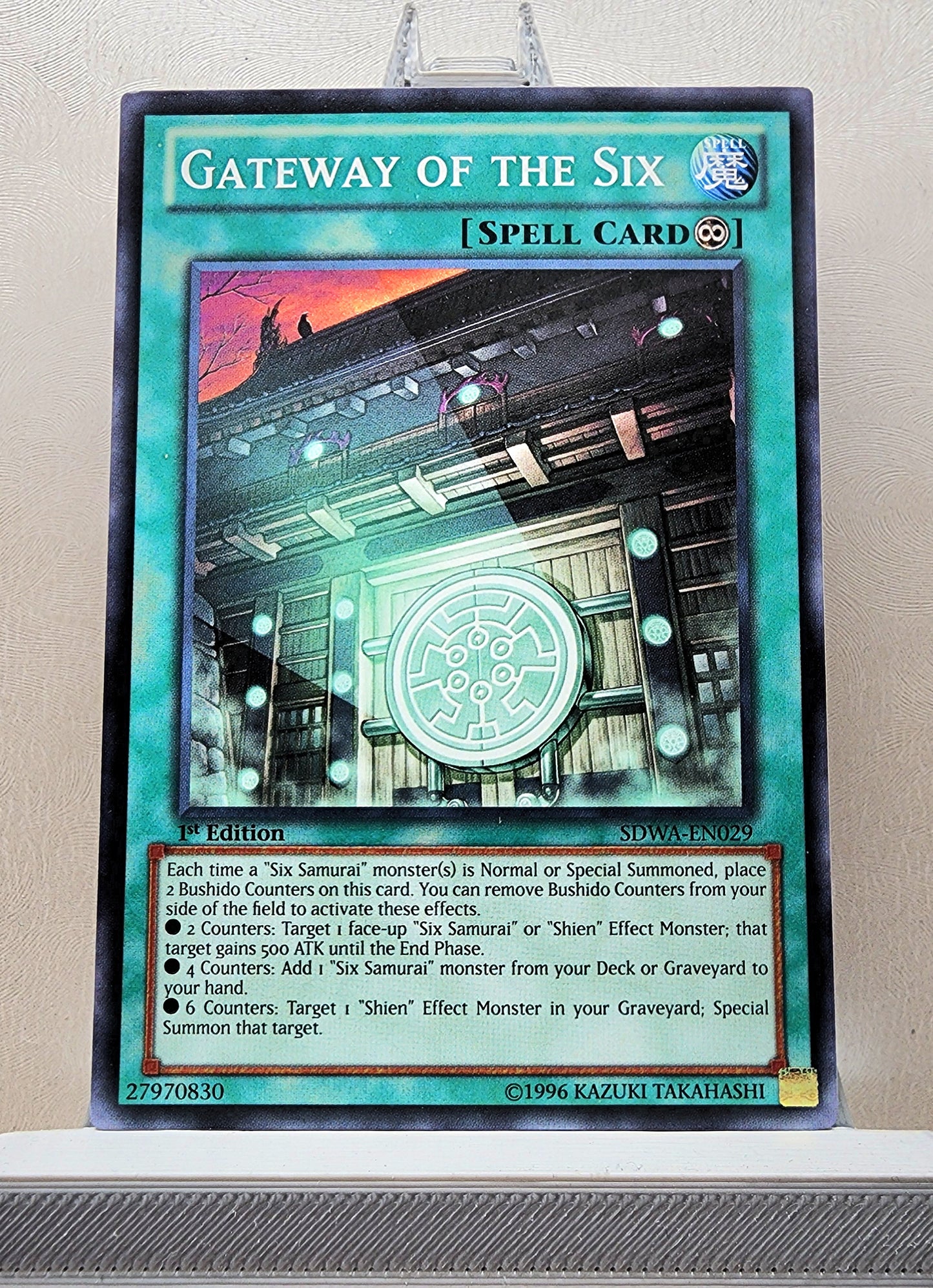 Yugioh! Structure Deck: Samurai Warlords Singles (SDWA - Common) 1st Edition