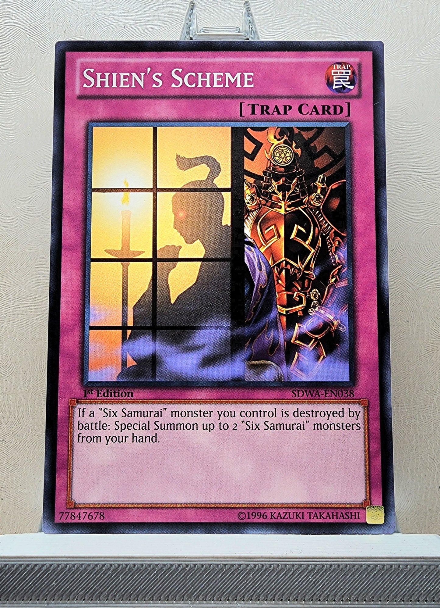 Yugioh! Structure Deck: Samurai Warlords Singles (SDWA - Common) 1st Edition