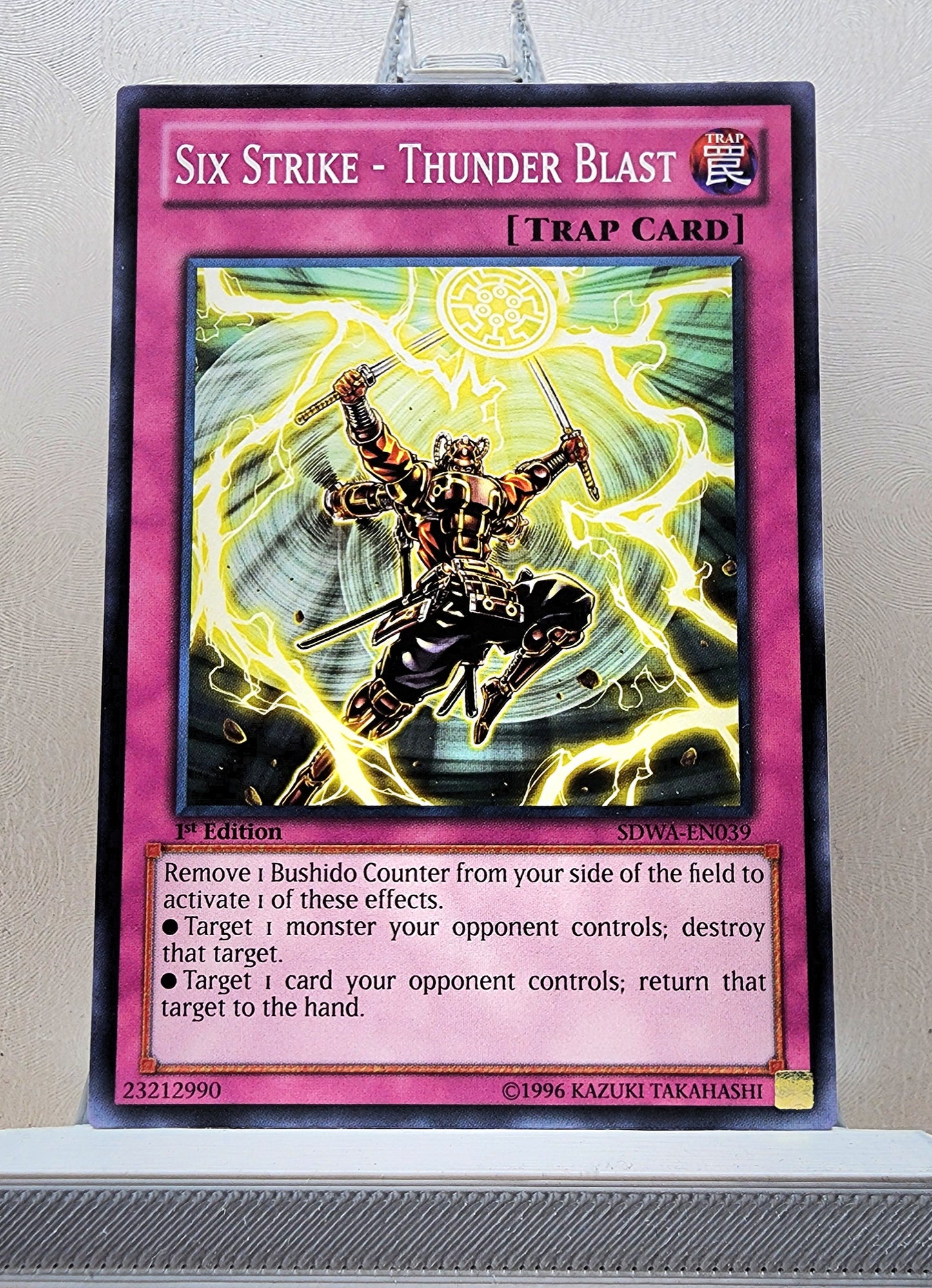 Yugioh! Structure Deck: Samurai Warlords Singles (SDWA - Common) 1st Edition