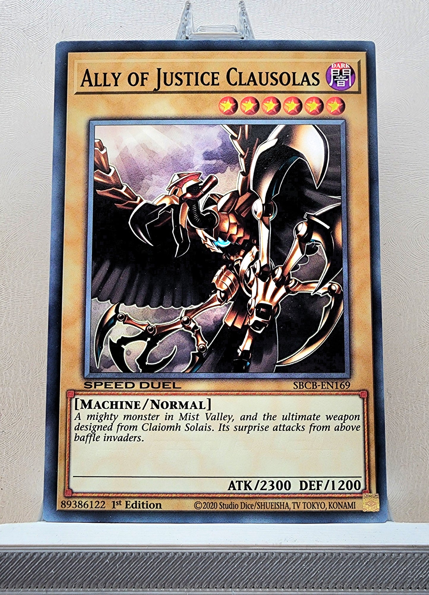 Yugioh! Speed Duel: Battle City Box Singles - Set I (SBCB - Common) 1st Edition