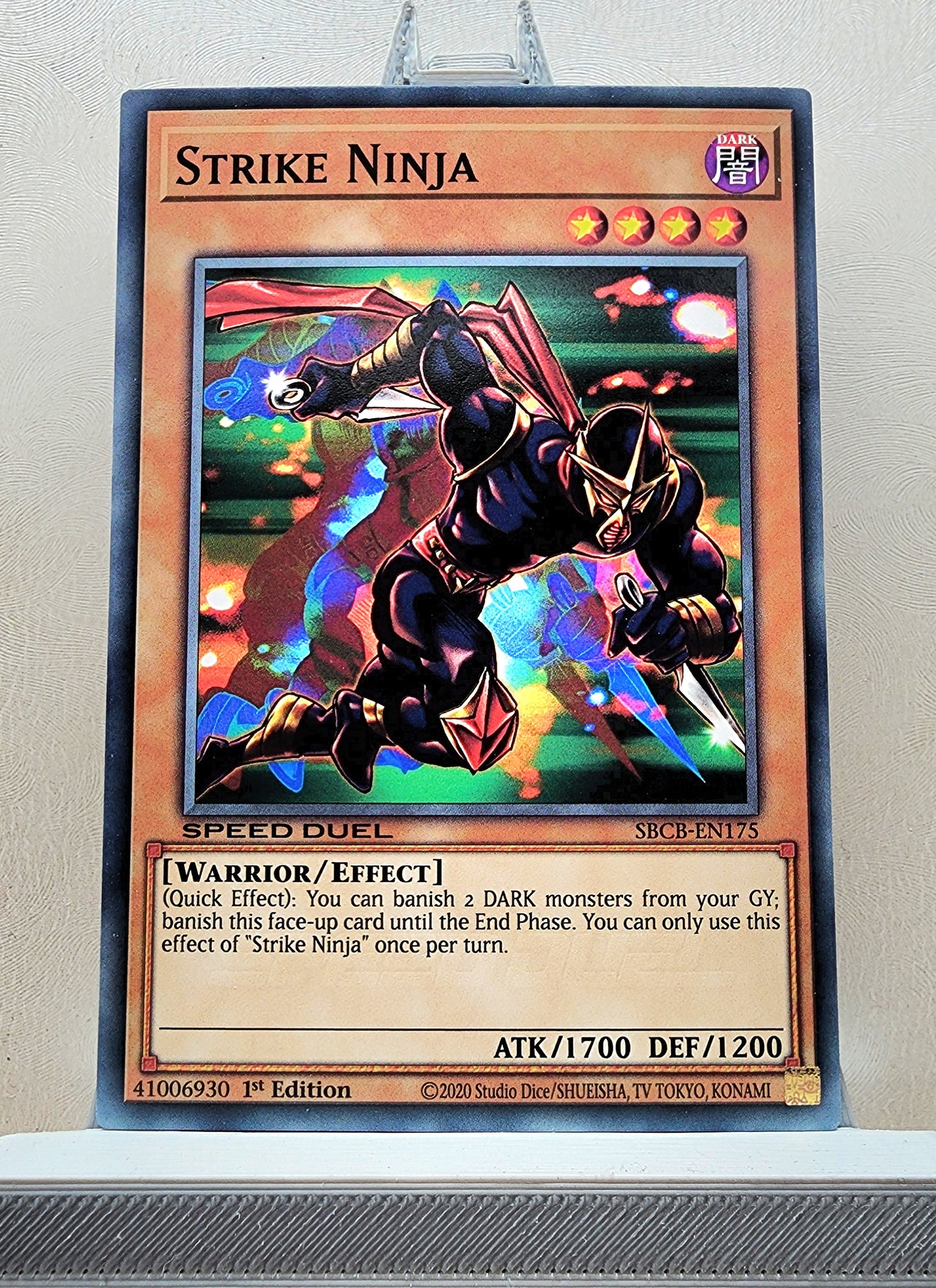 Yugioh! Speed Duel: Battle City Box Singles - Set I (SBCB - Common) 1st Edition