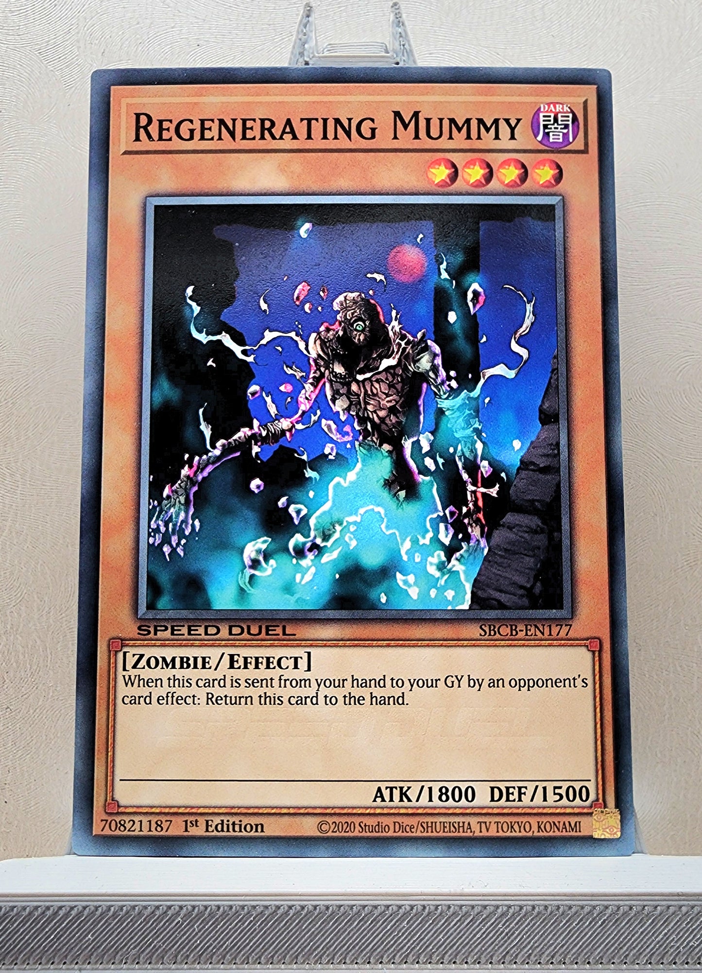 Yugioh! Speed Duel: Battle City Box Singles - Set I (SBCB - Common) 1st Edition