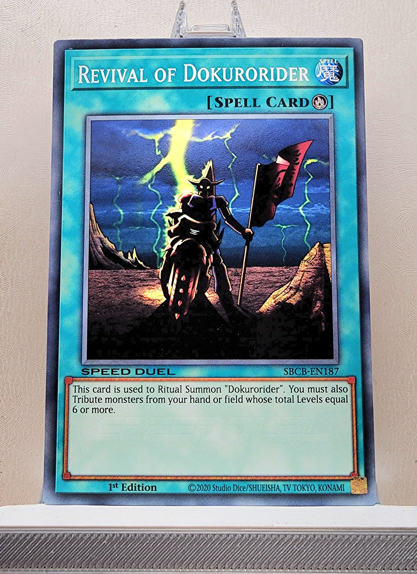 Yugioh! Speed Duel: Battle City Box Singles - Set I (SBCB - Common) 1st Edition